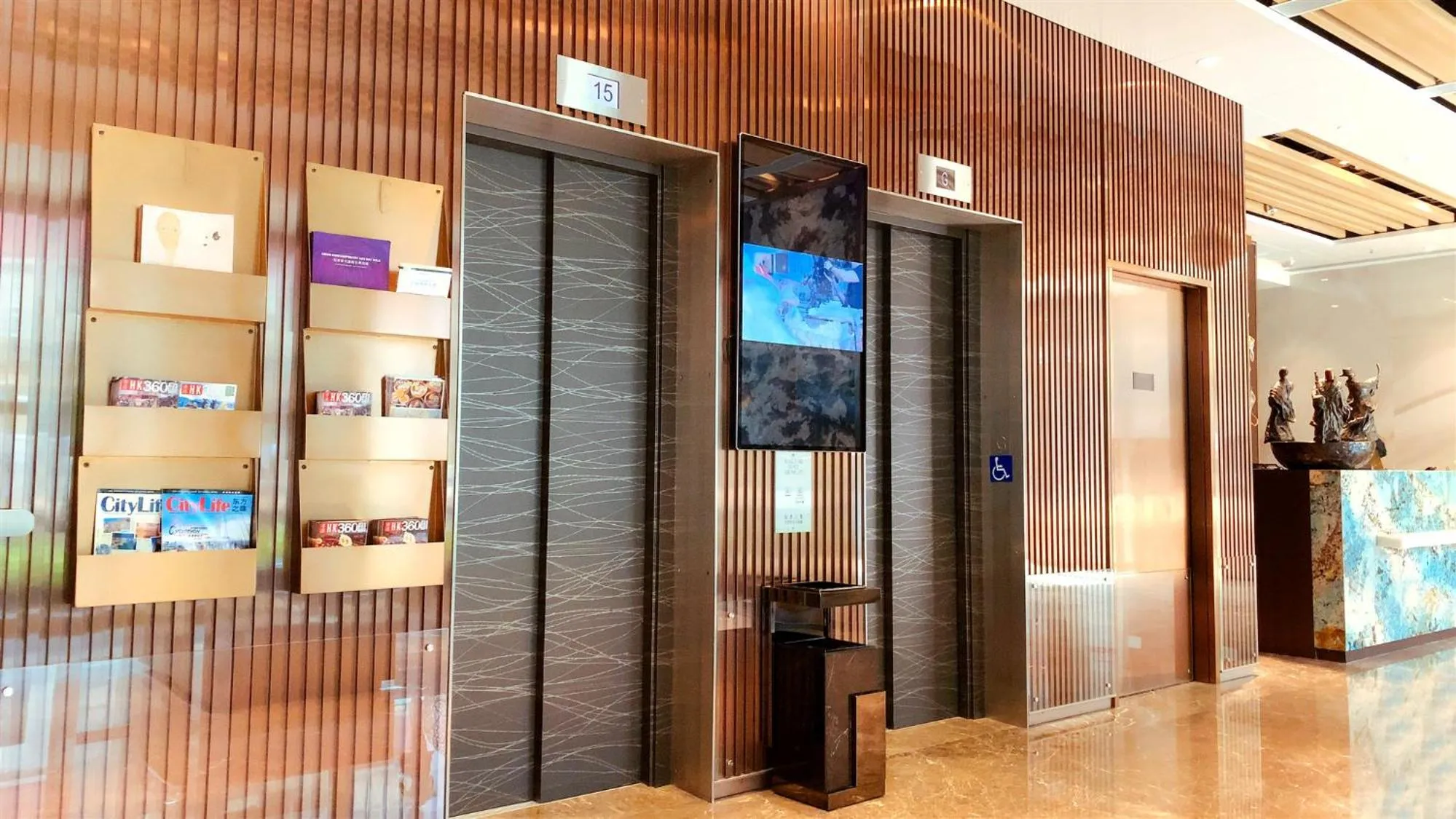 Lobby or reception in E Hotel