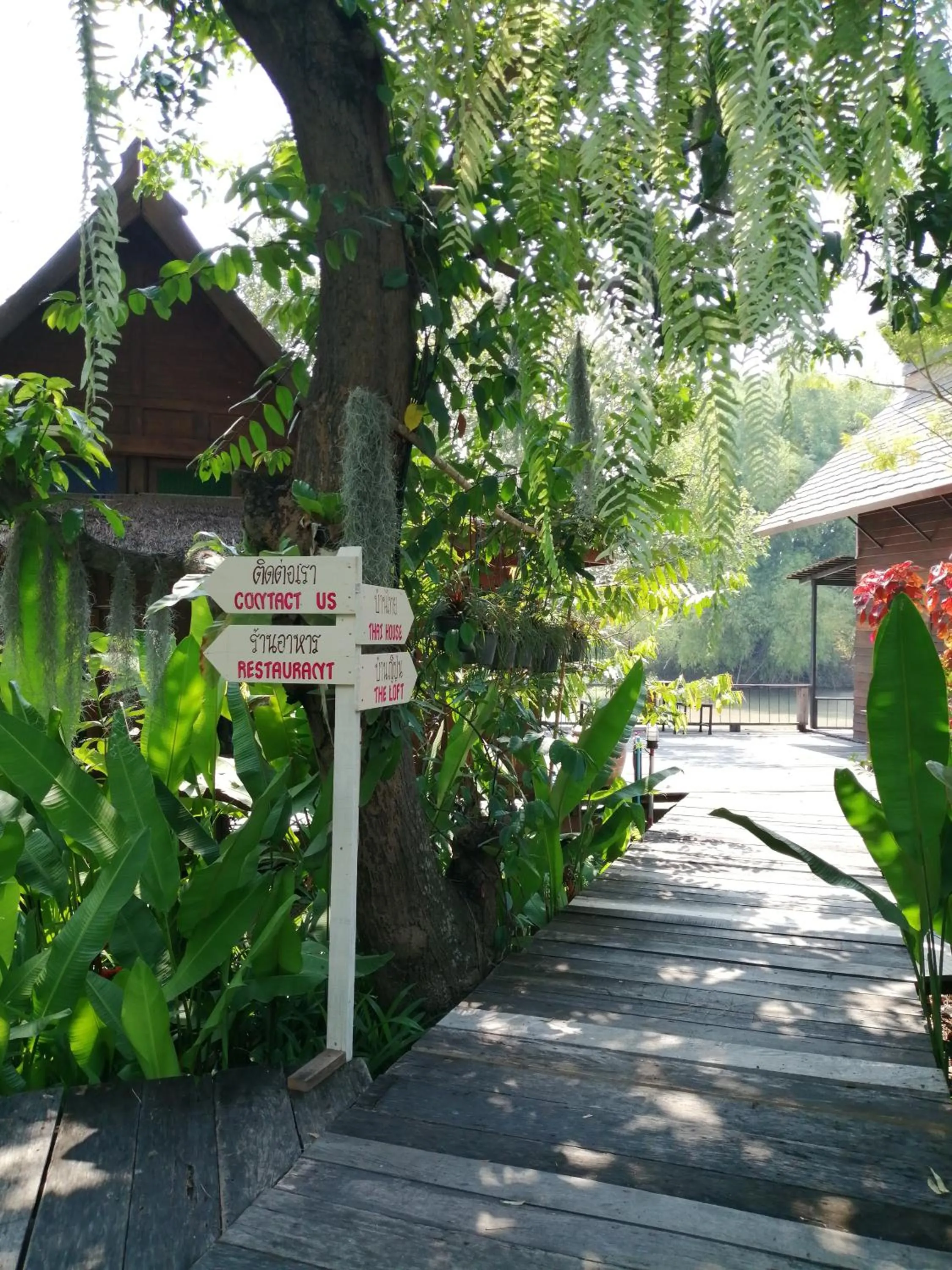 Rustic​ Charm​ Suphan​