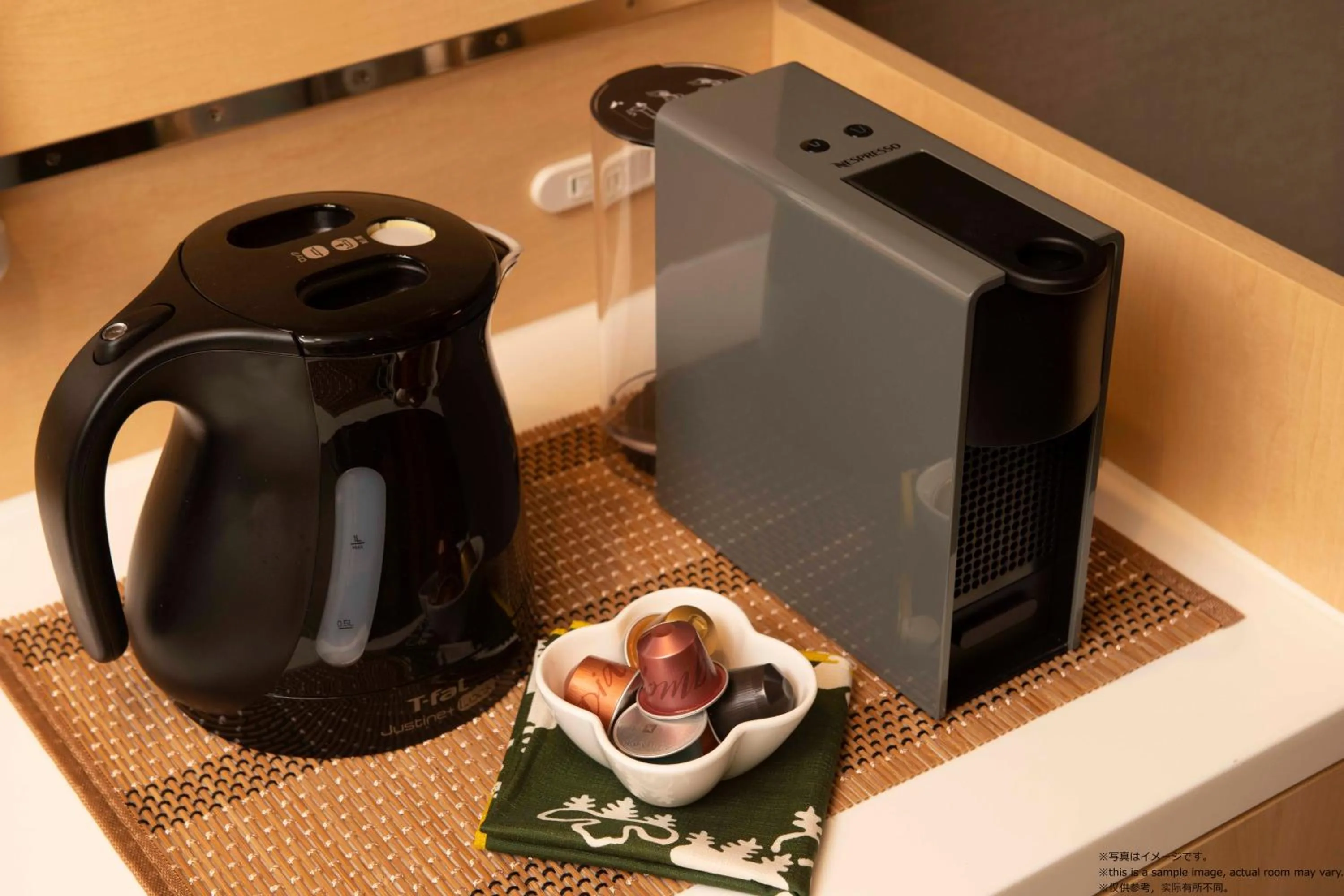 Coffee/tea facilities in Stay SAKURA Kyoto Fuga