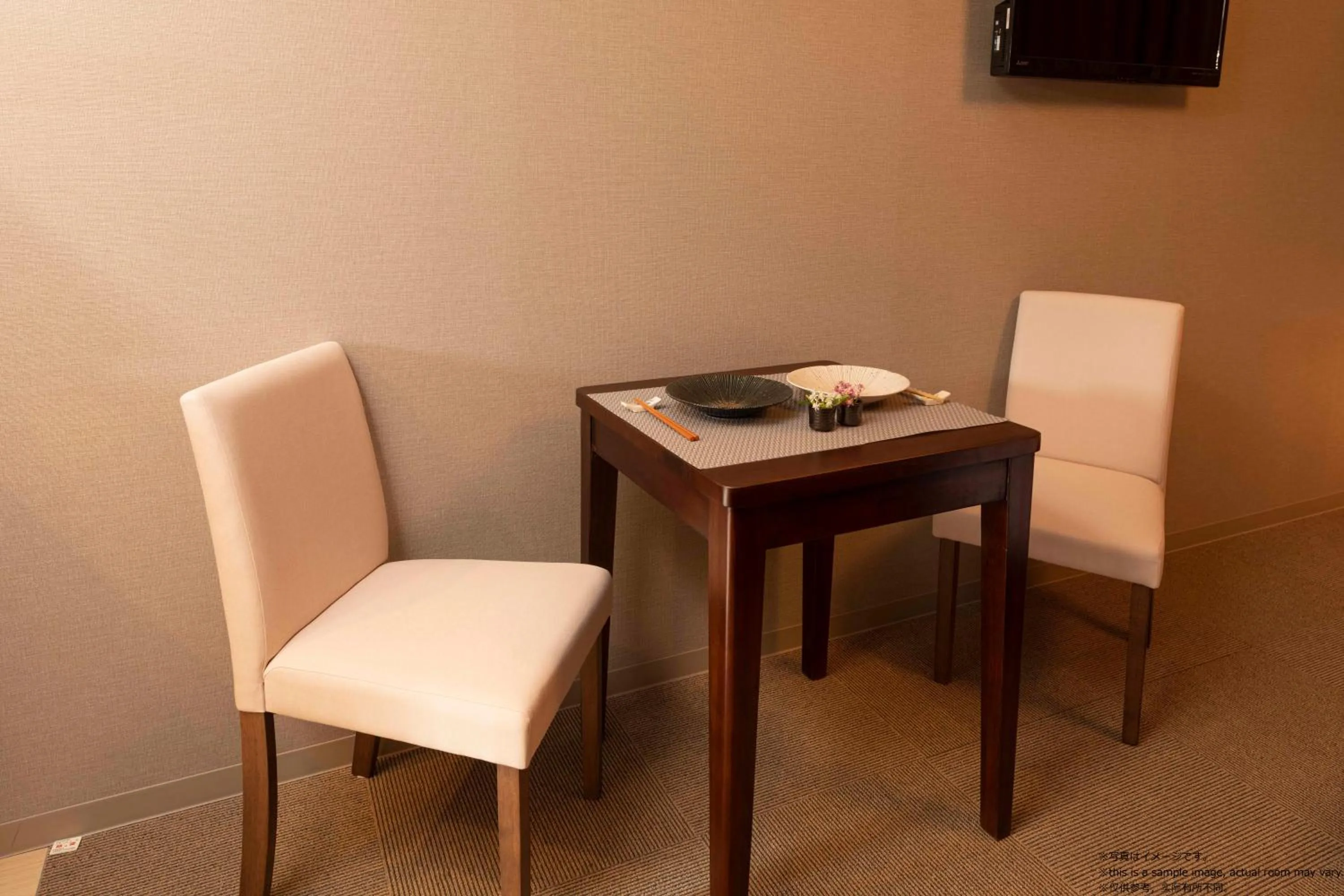 Seating area in Stay SAKURA Kyoto Fuga