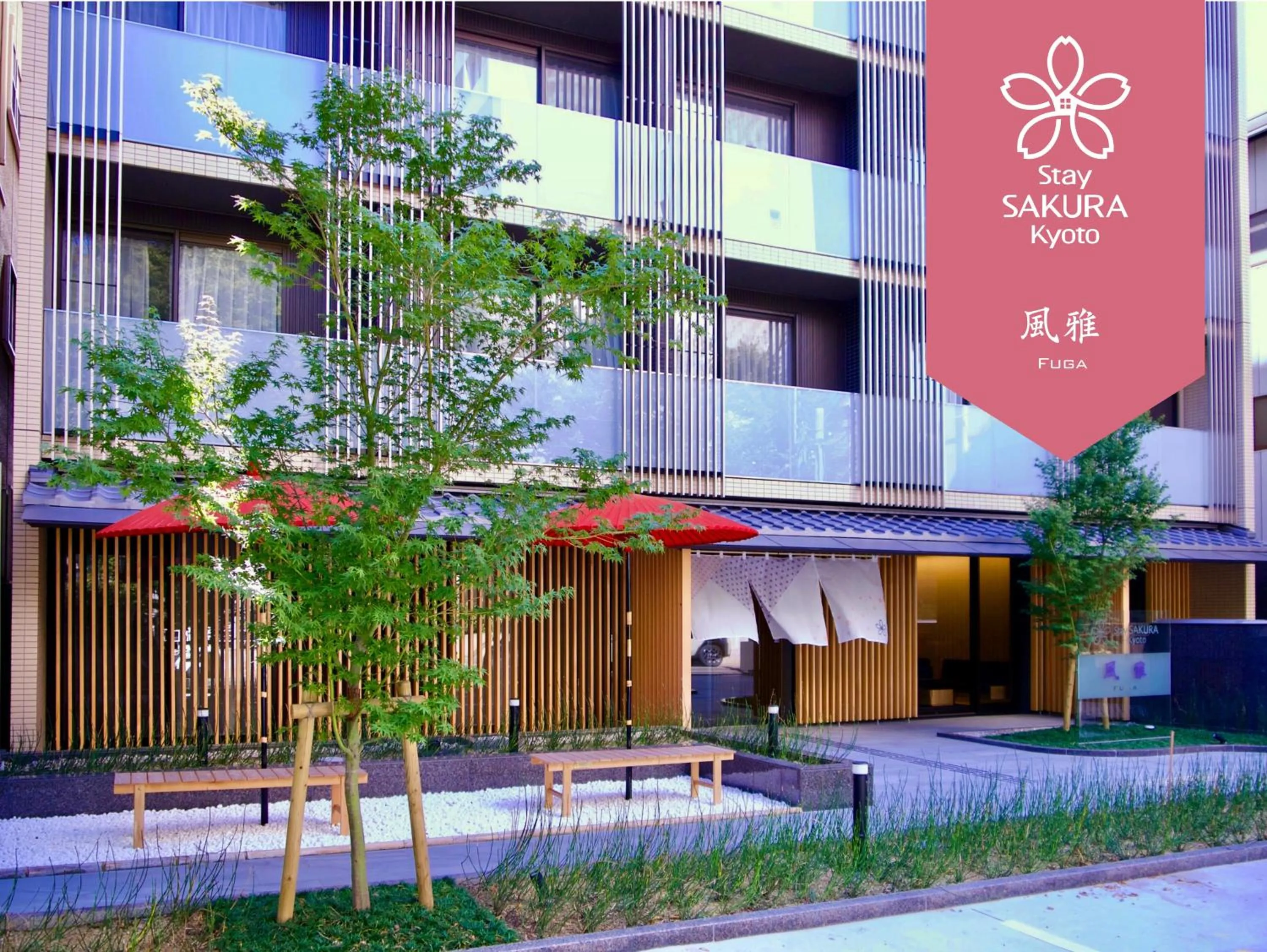 Property building in Stay SAKURA Kyoto Fuga