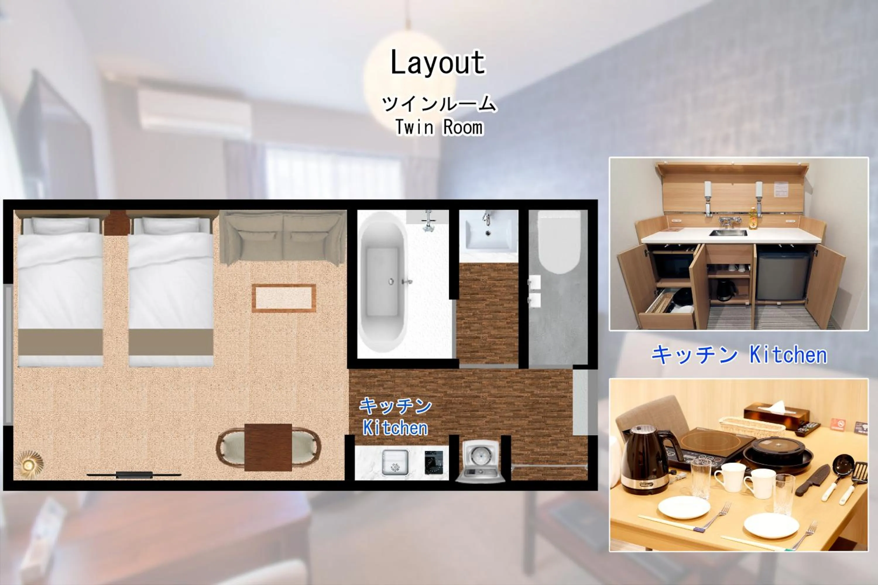 Floor plan in Stay SAKURA Kyoto Fuga