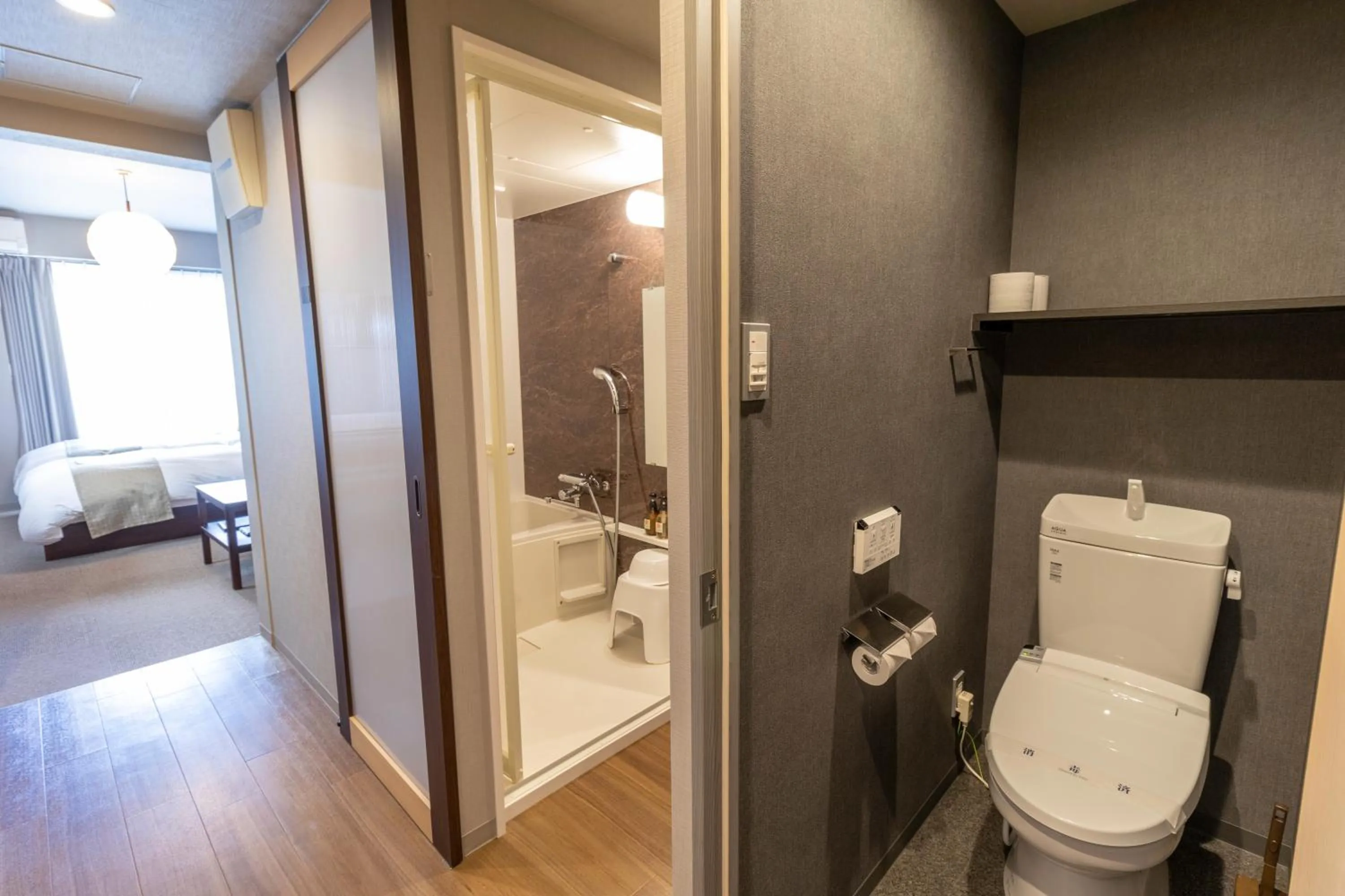 Toilet in Stay SAKURA Kyoto Fuga