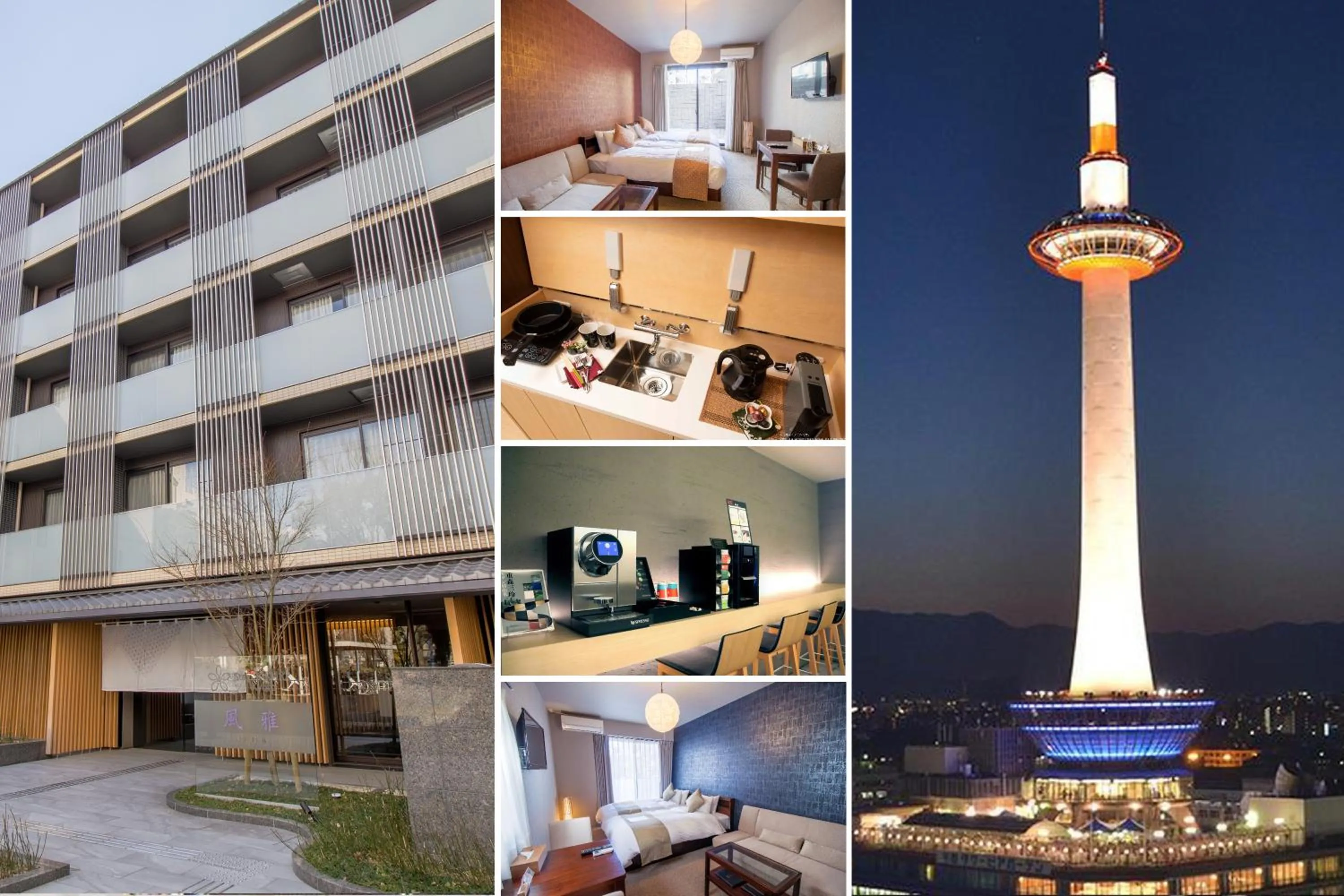 Property building in Stay SAKURA Kyoto Fuga