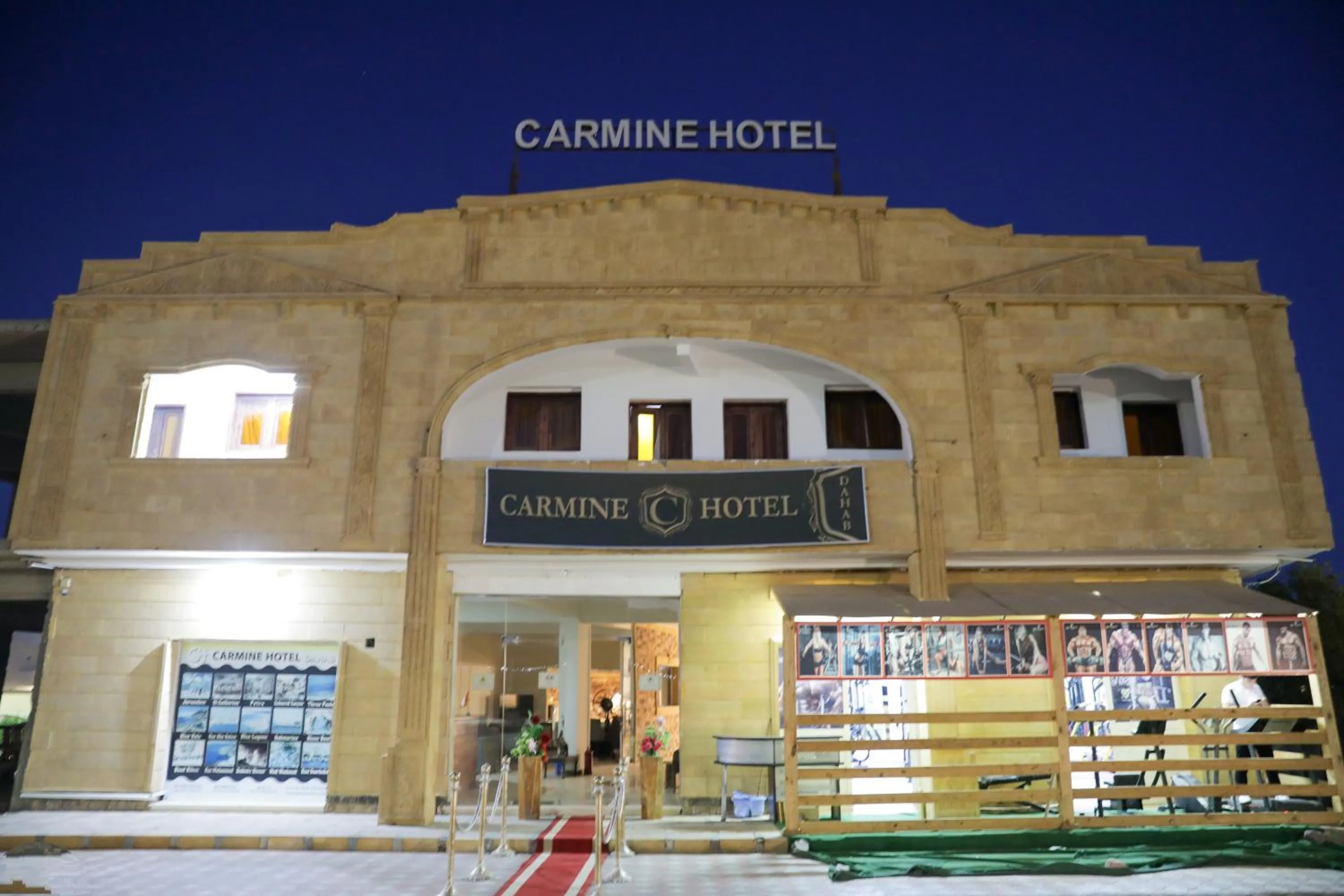 Property building in Carmine Hotel Dahab