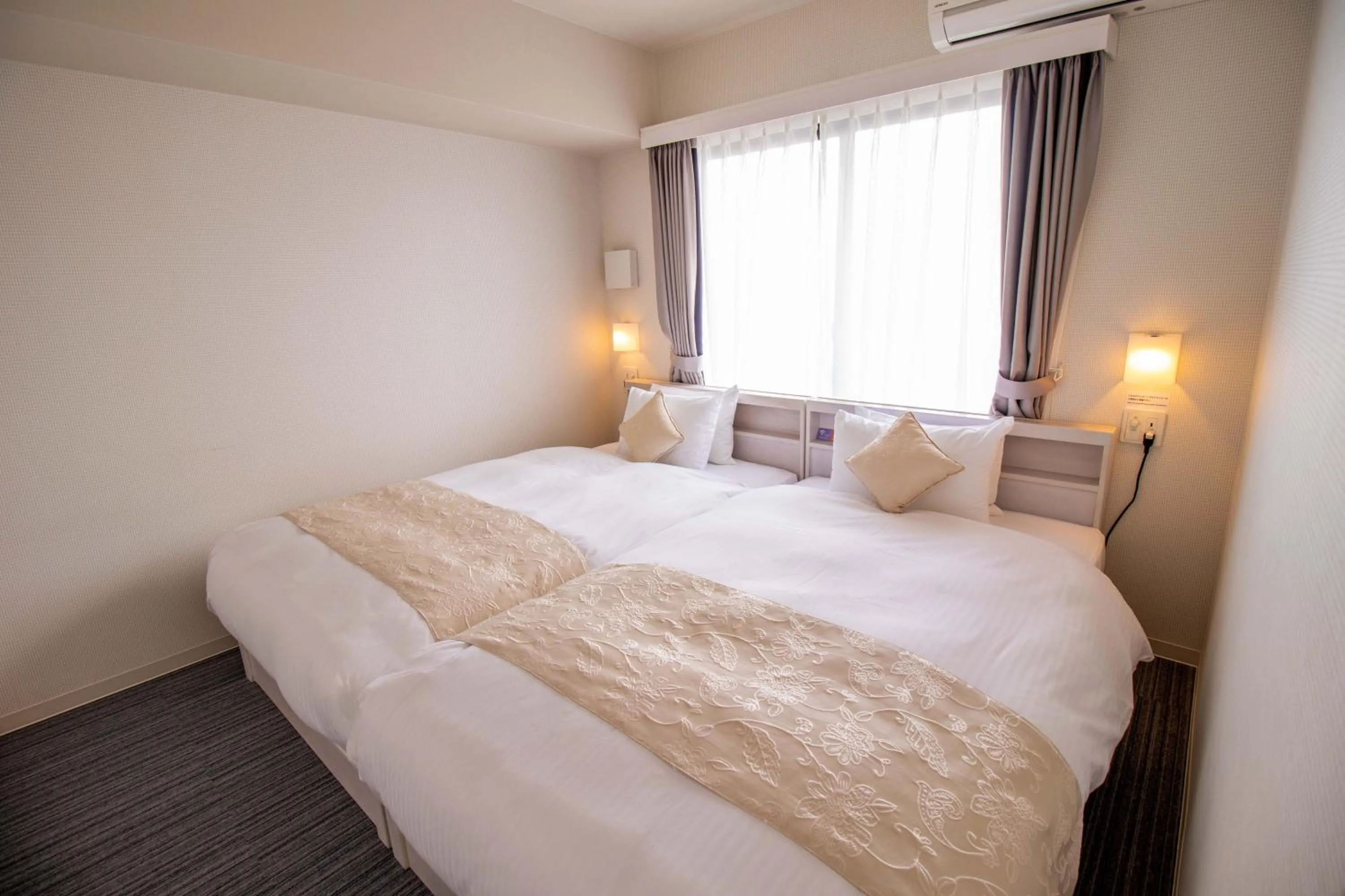 Bed in Framboise KYOTO Hotel de charme