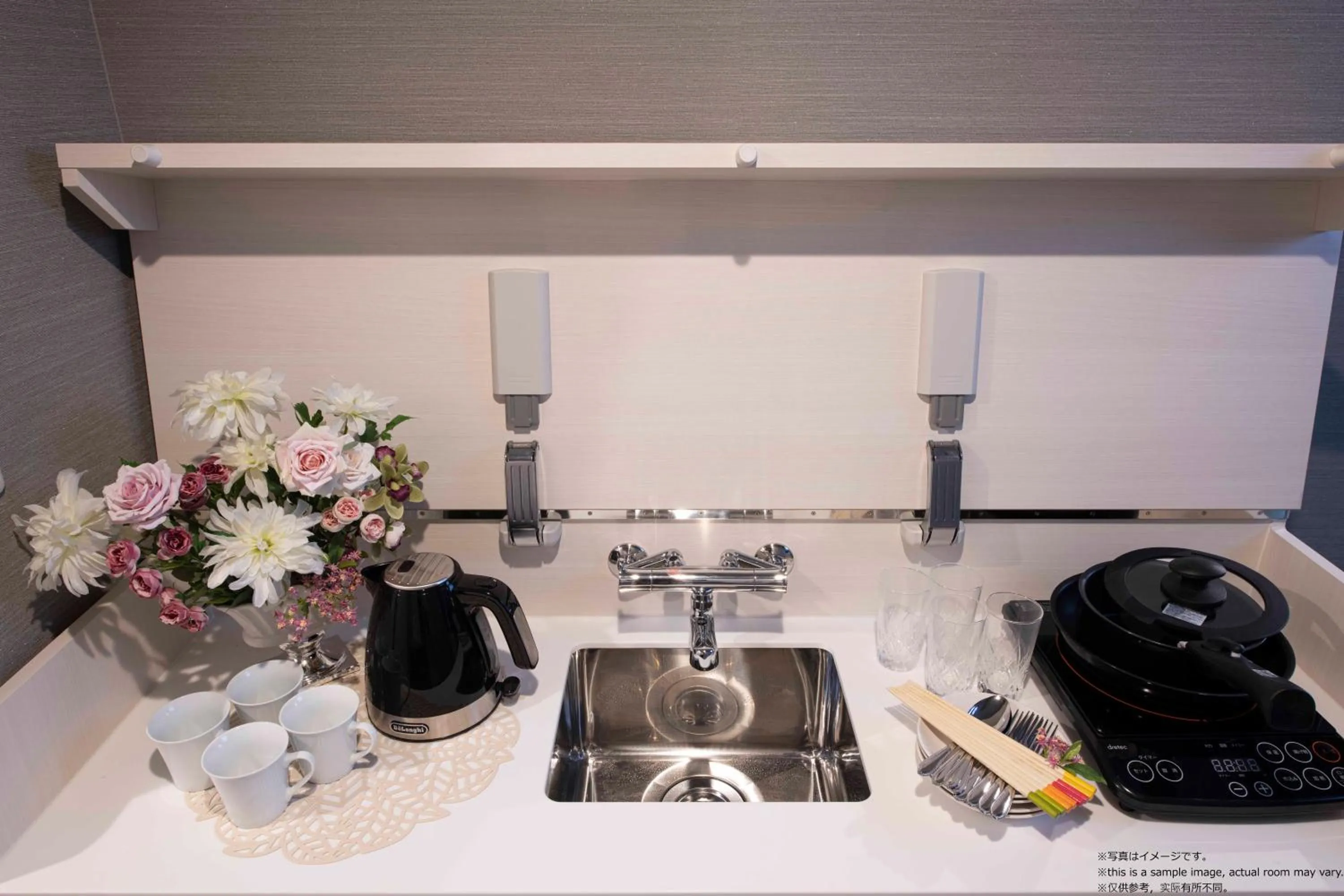 Kitchen or kitchenette in Framboise KYOTO Hotel de charme