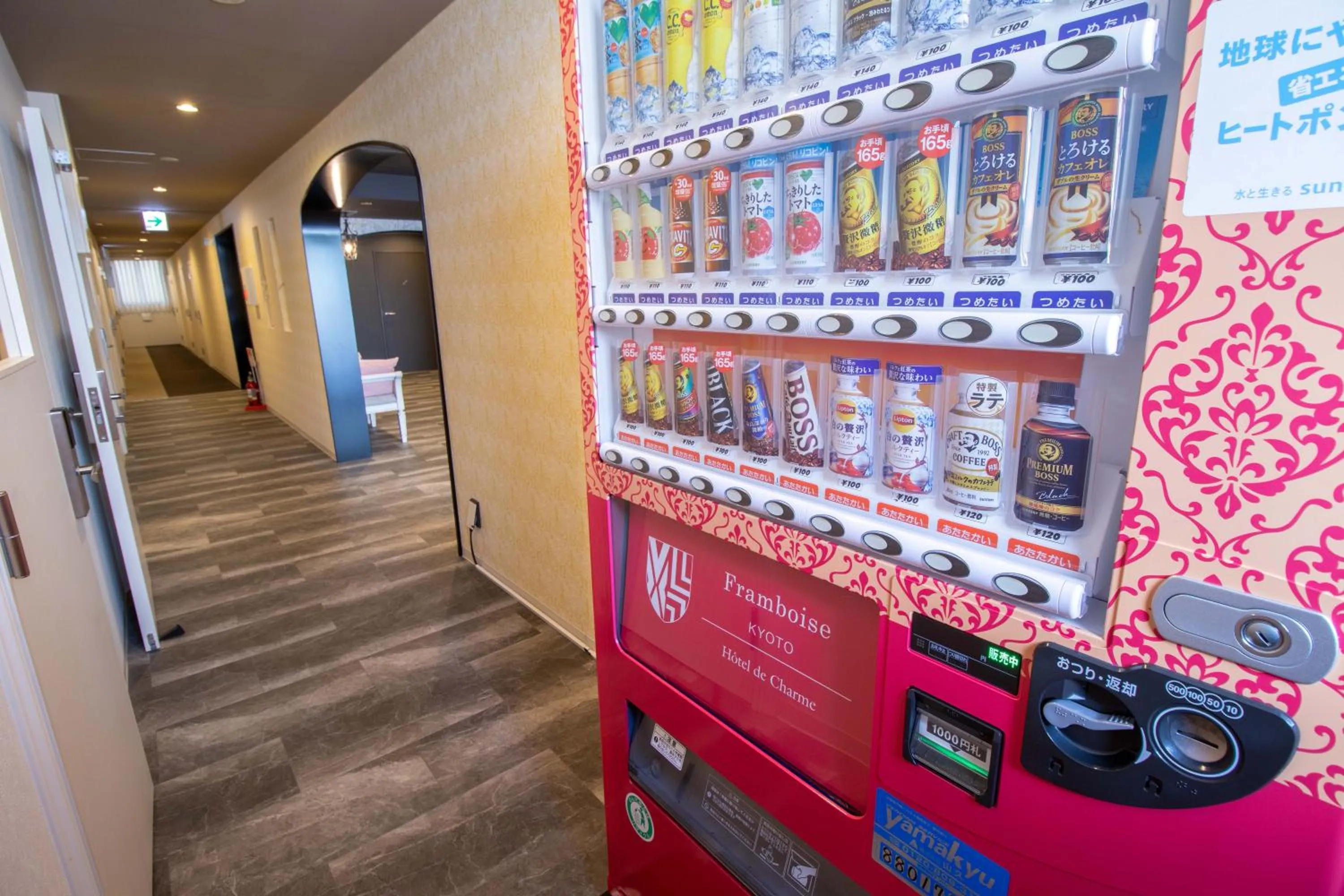 Drinks in Framboise KYOTO Hotel de charme