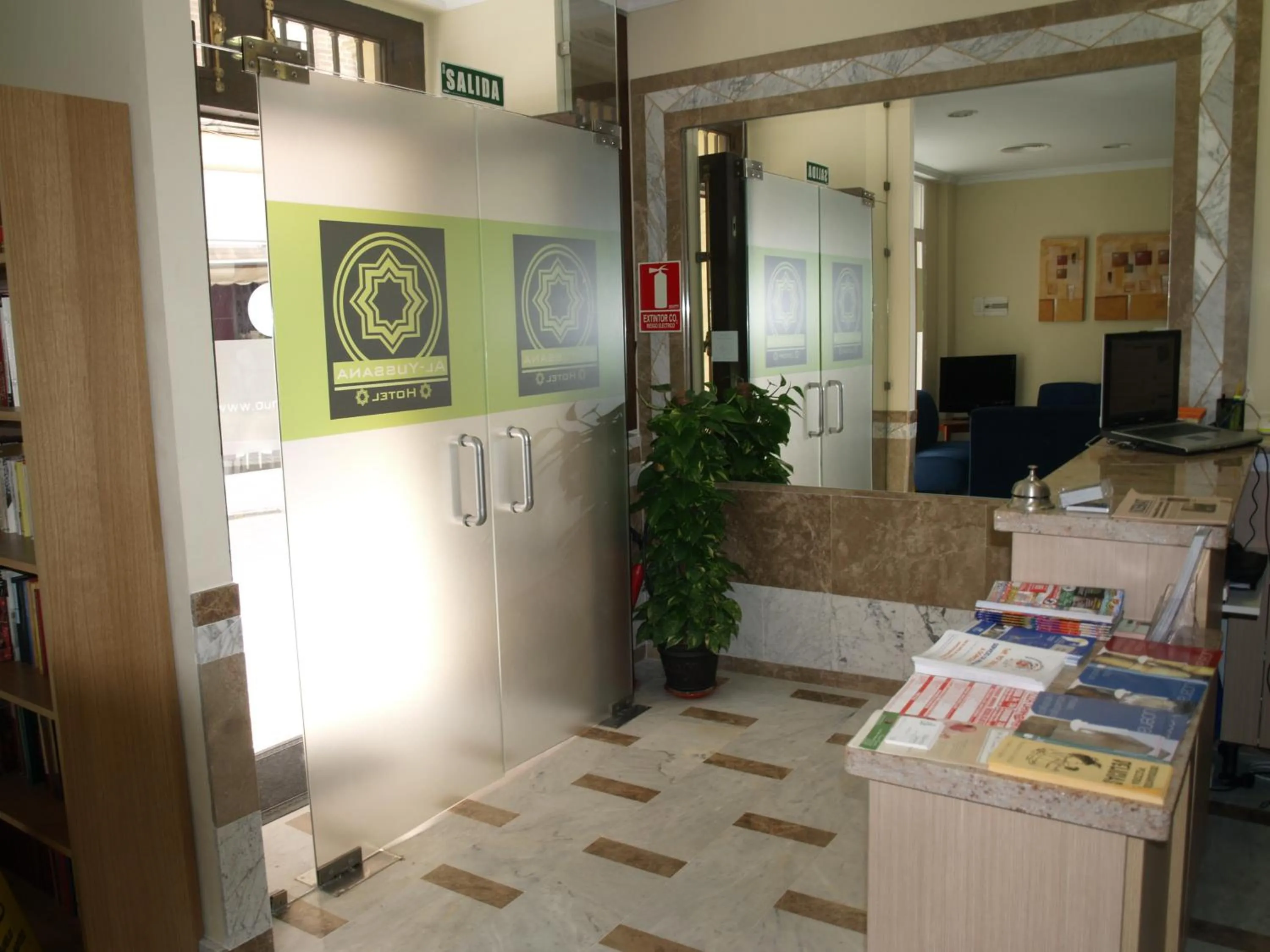 Lobby or reception in Hotel Al-Yussana