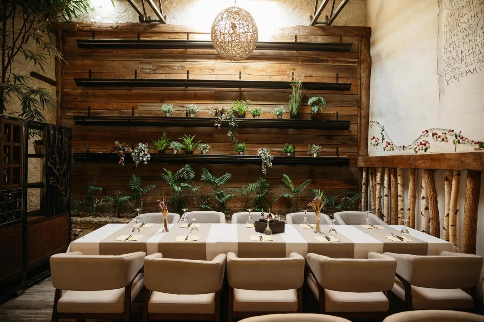 Restaurant/places to eat in Etno Village Cardaci