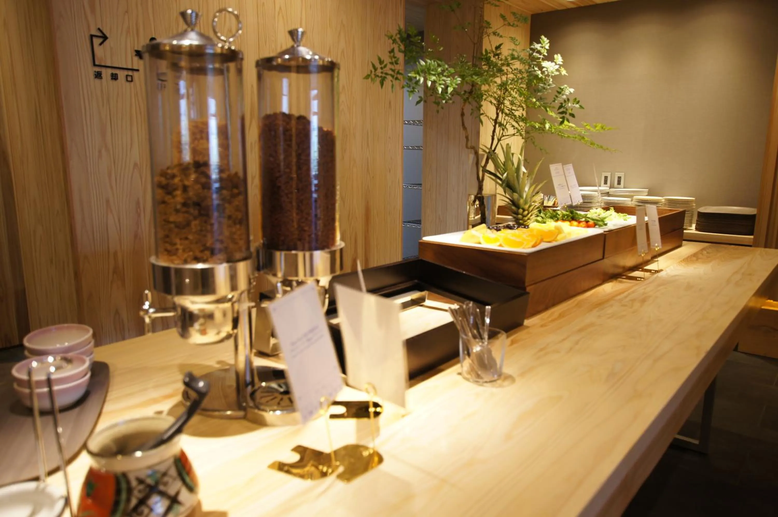 Breakfast in Miyazaki Daiichi Hotel