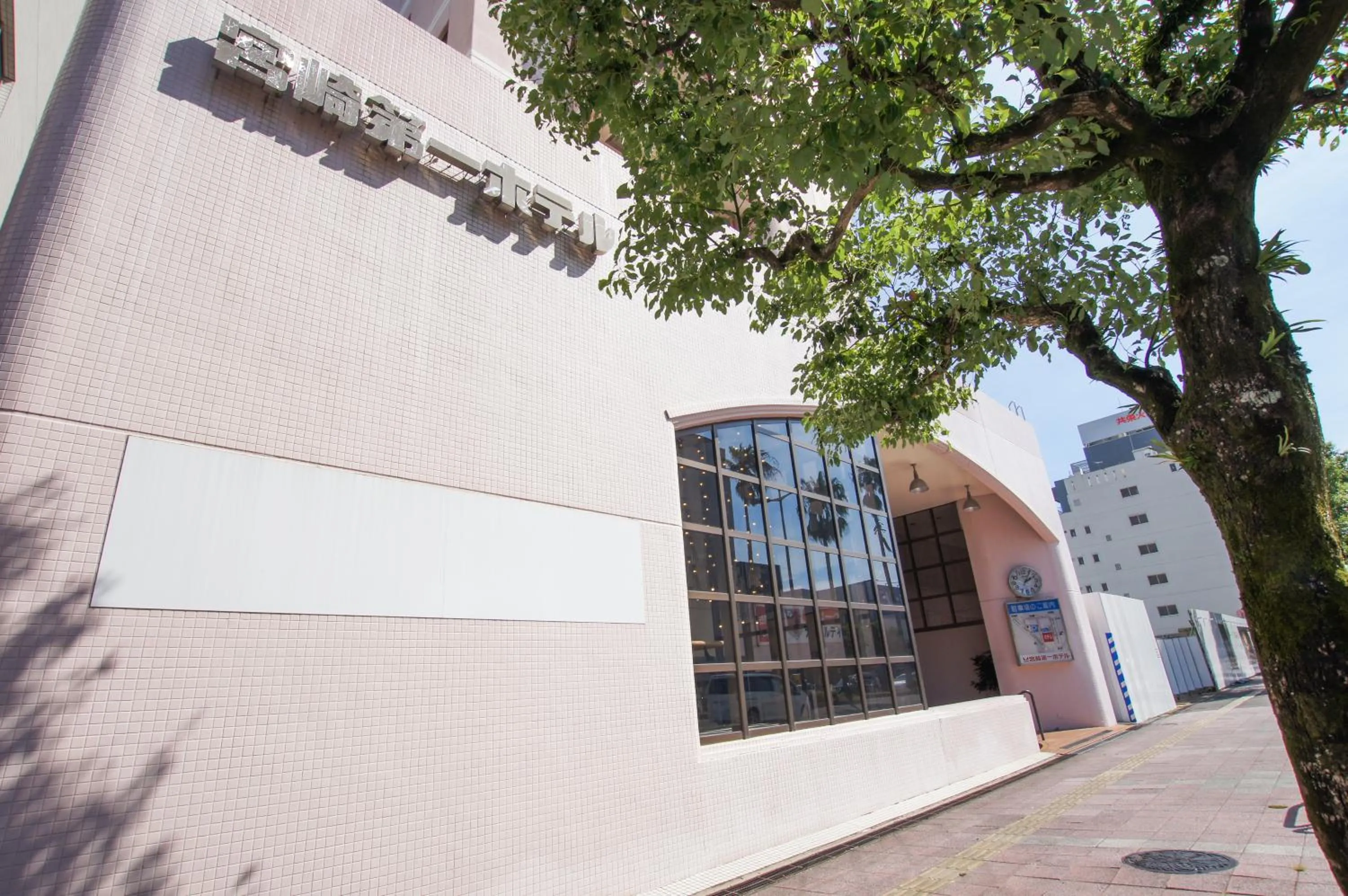 Miyazaki Daiichi Hotel