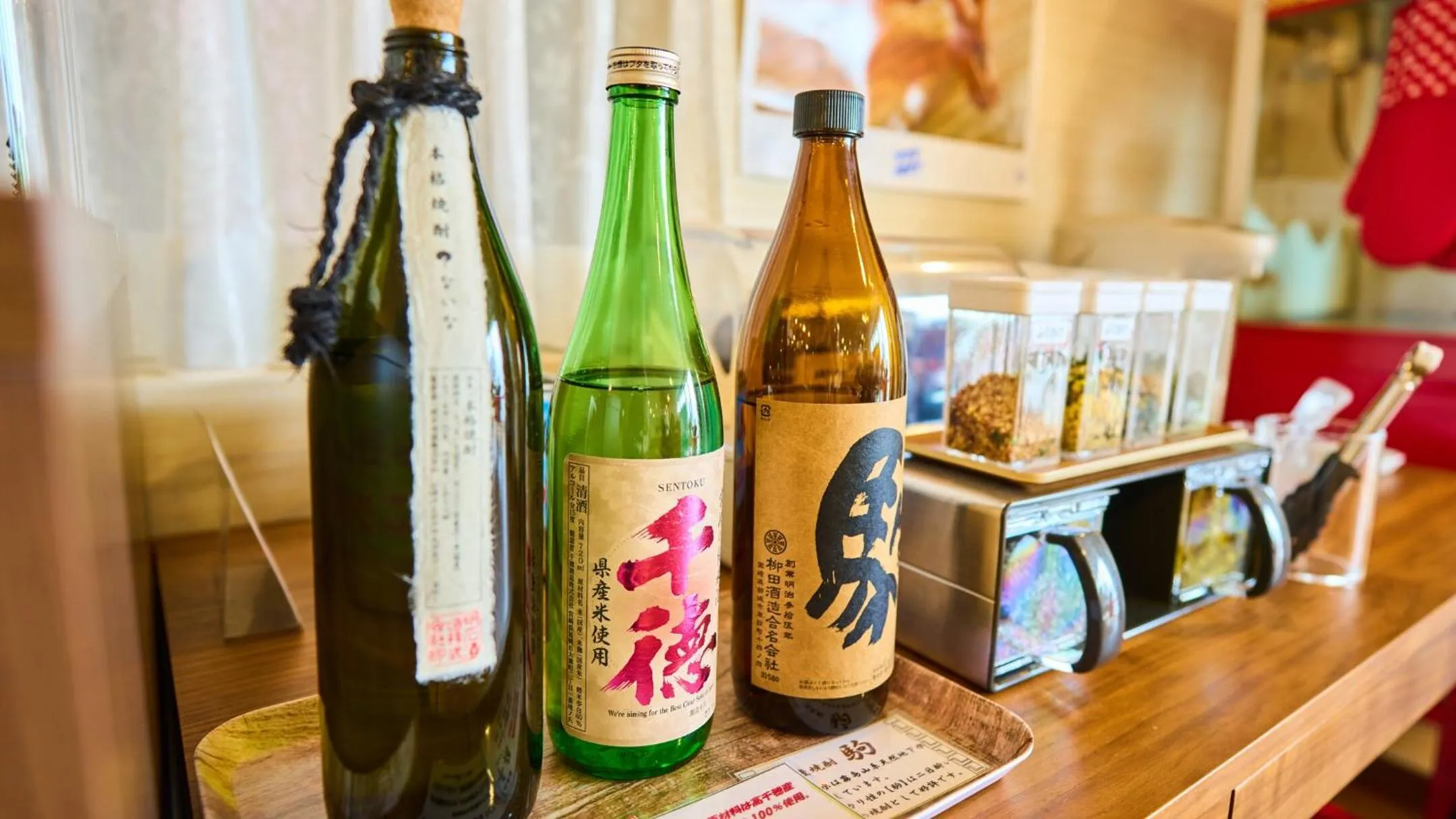 Miyazaki Daiichi Hotel