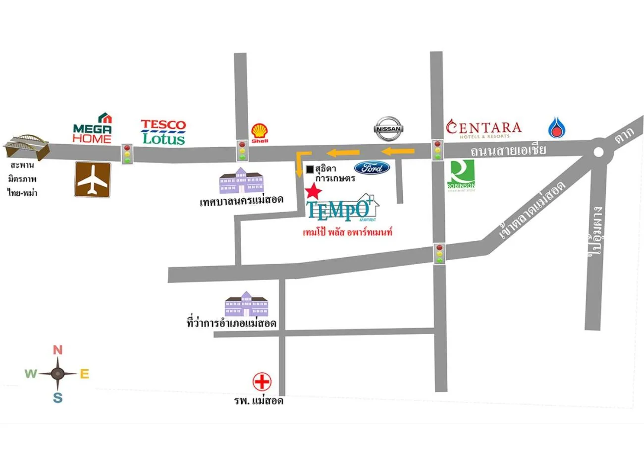 Tempo Plus Apartment