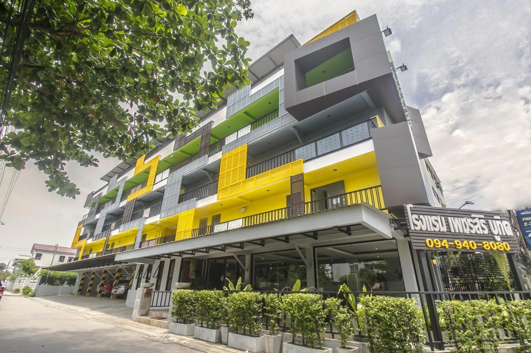 Petchsiri Boutique Hotel เพชรสิริ บูทิค