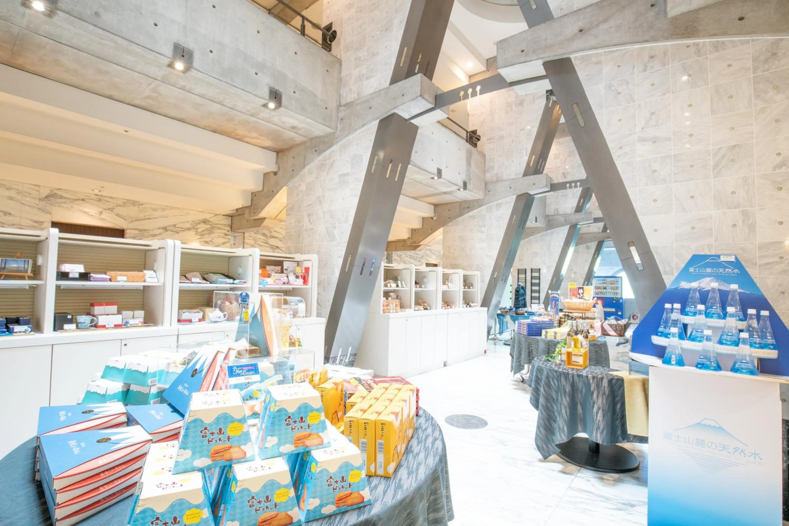 Lobby or reception in Rembrandt Premium Fuji Gotenba