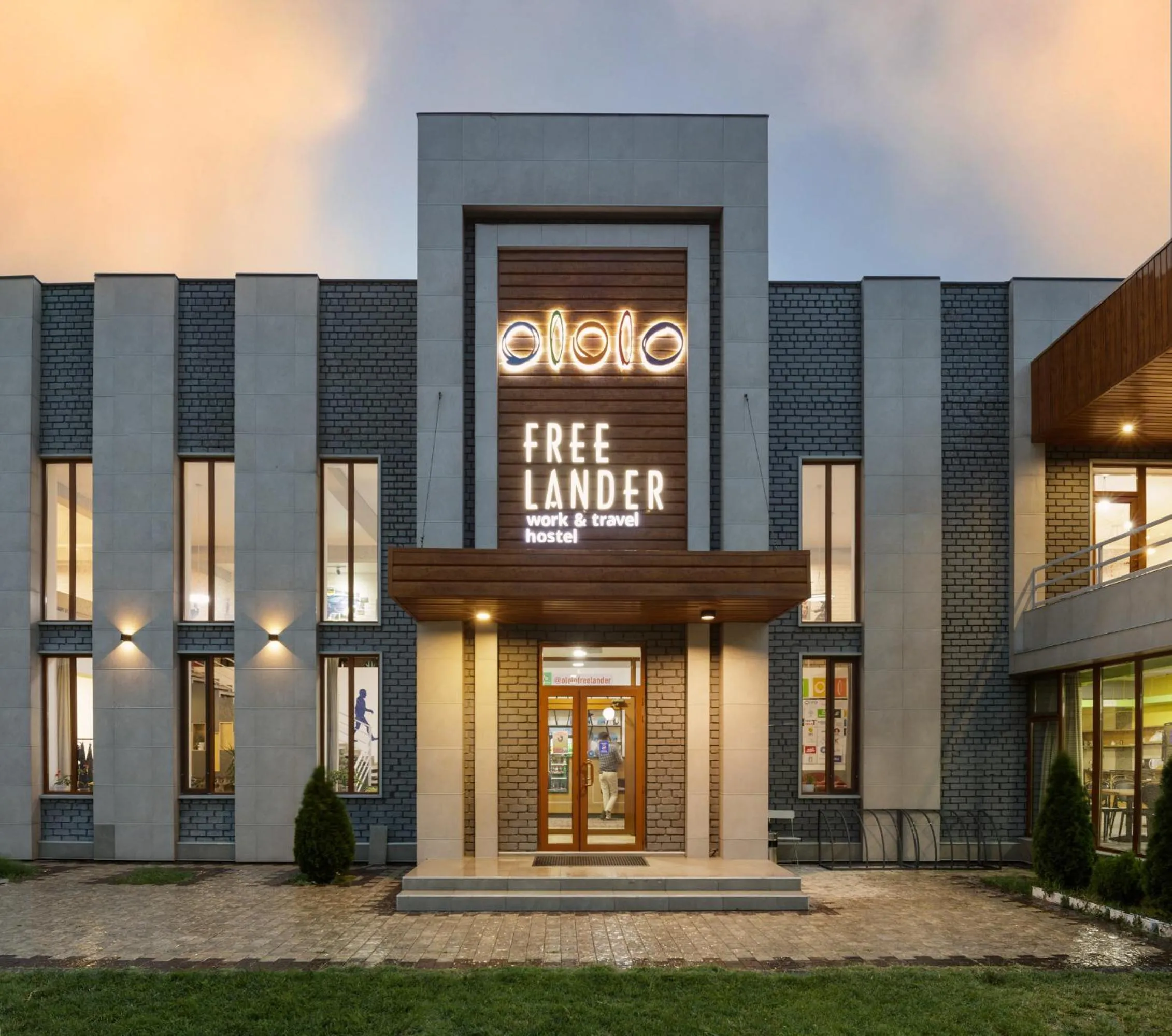 Facade/entrance in ololoFreelander Hostel&Coworking