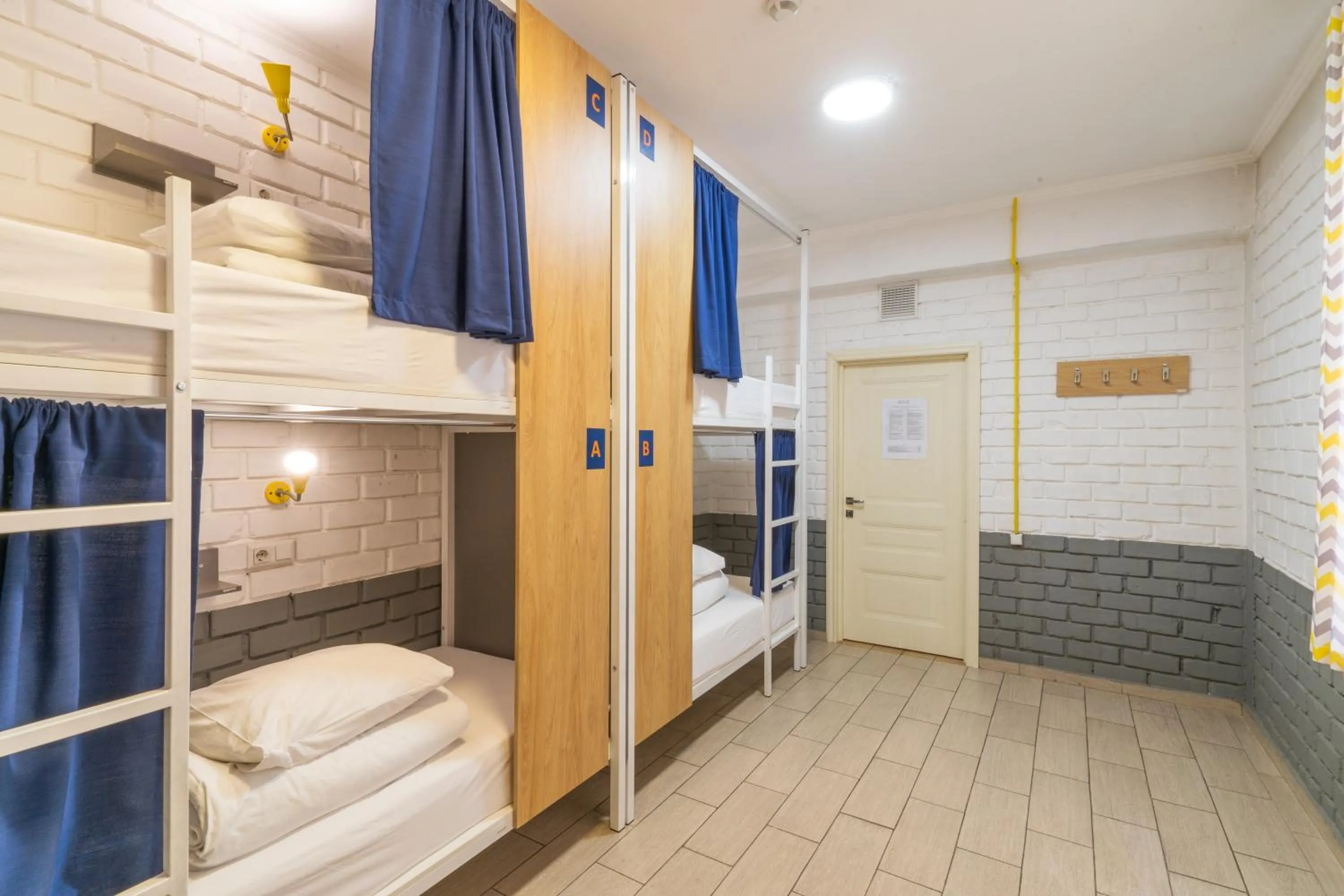 Photo of the whole room, Bed in ololoFreelander Hostel&Coworking