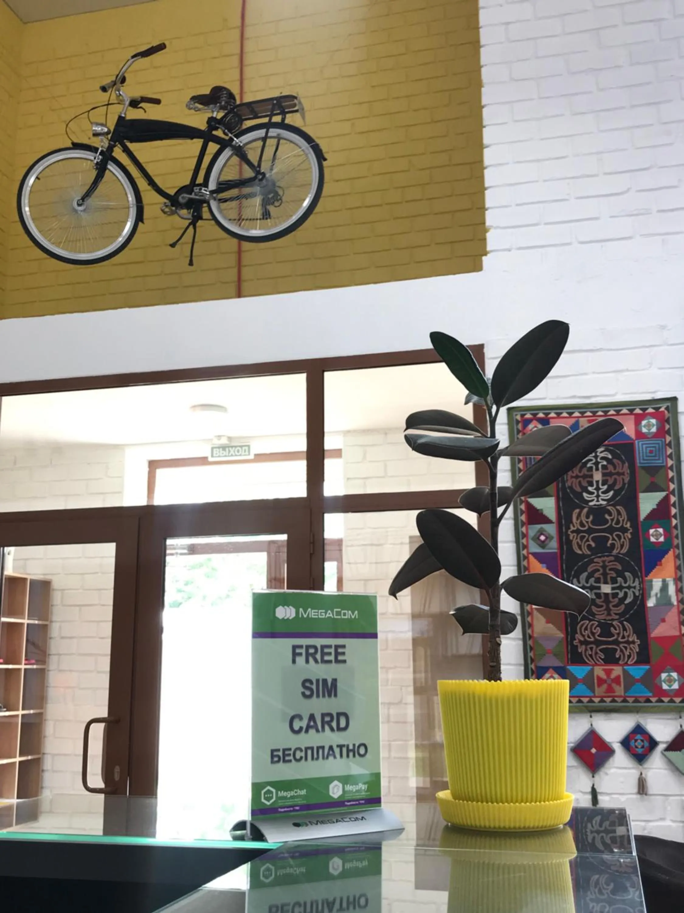 Decorative detail in ololoFreelander Hostel&Coworking