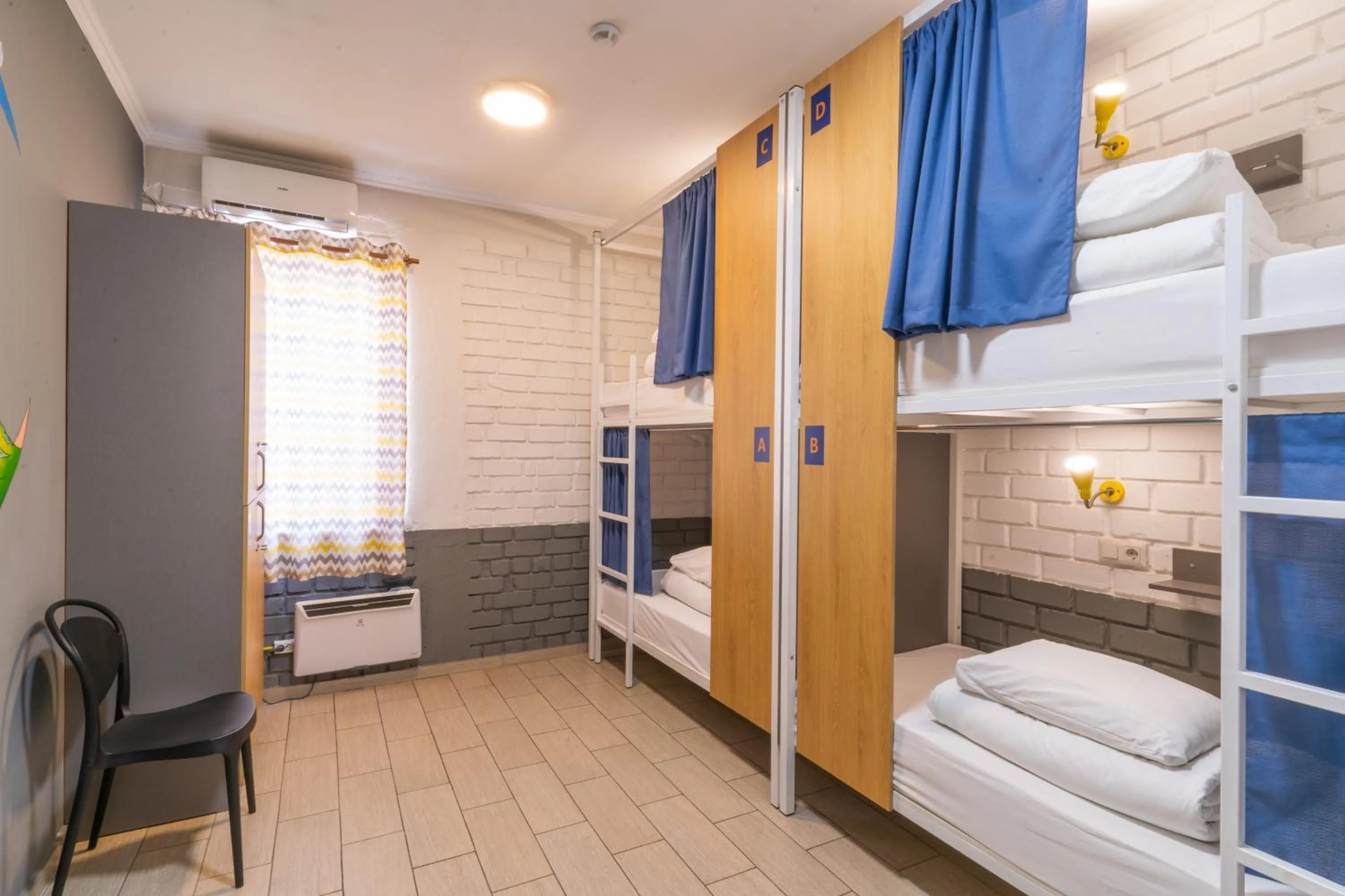 Photo of the whole room, Bed in ololoFreelander Hostel&Coworking