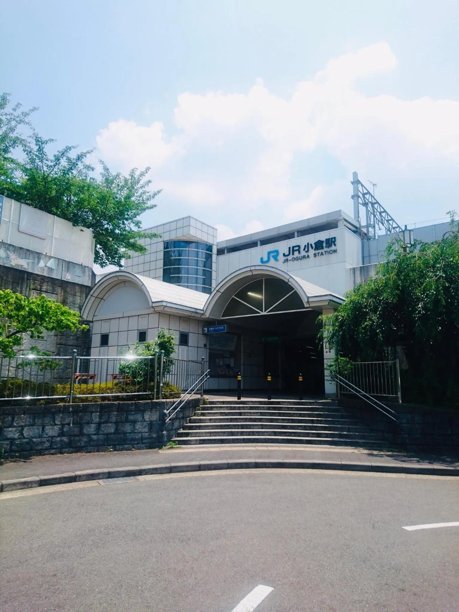 Off site in Uji Tea Inn