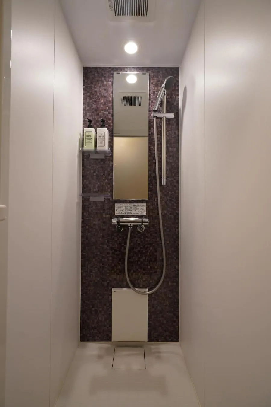 Bathroom in Uji Tea Inn