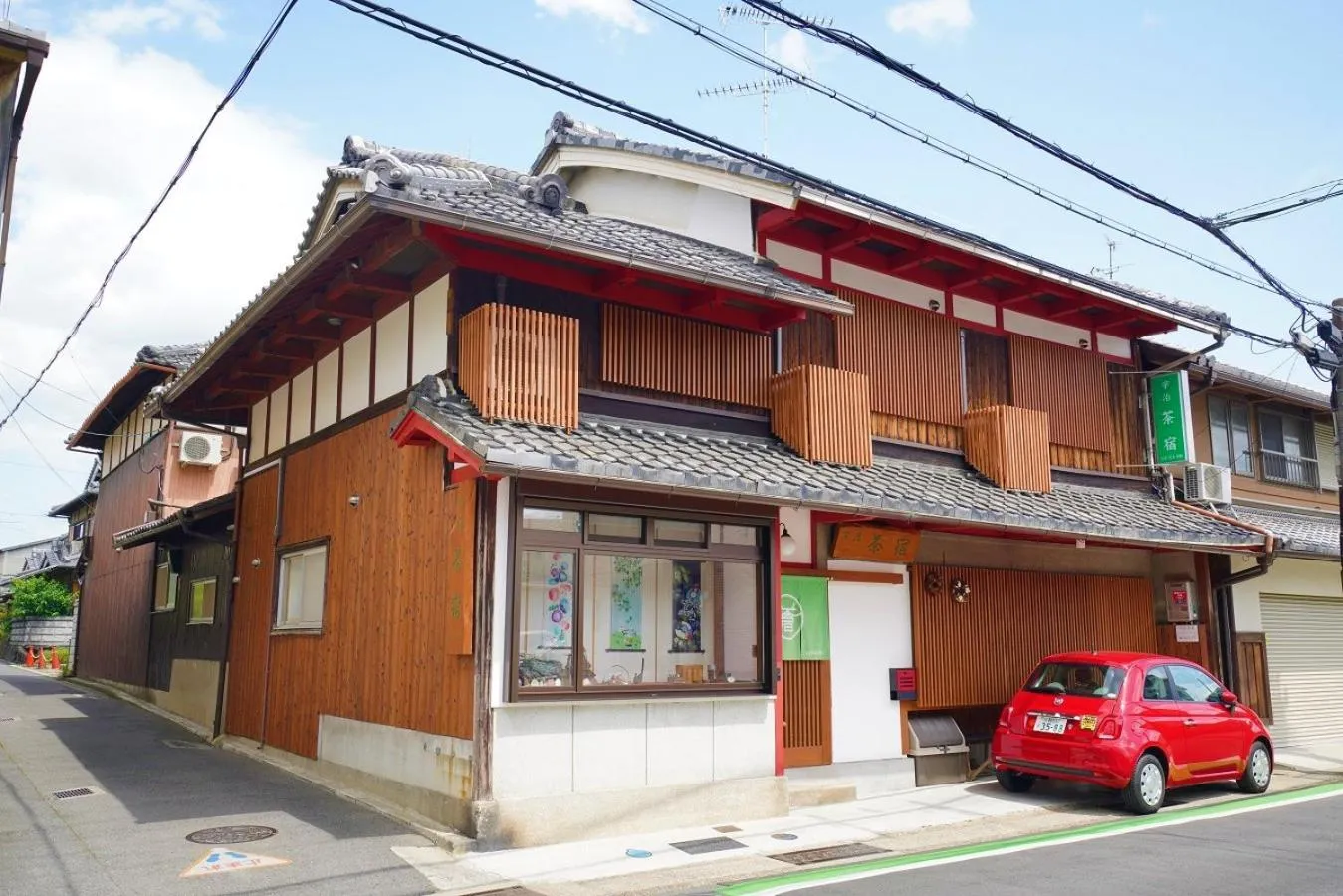 Property building in Uji Tea Inn