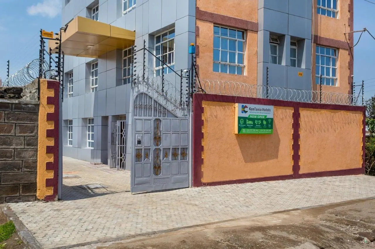 Property logo or sign in Kentania Hotel & Spa, Nakuru - Kenya