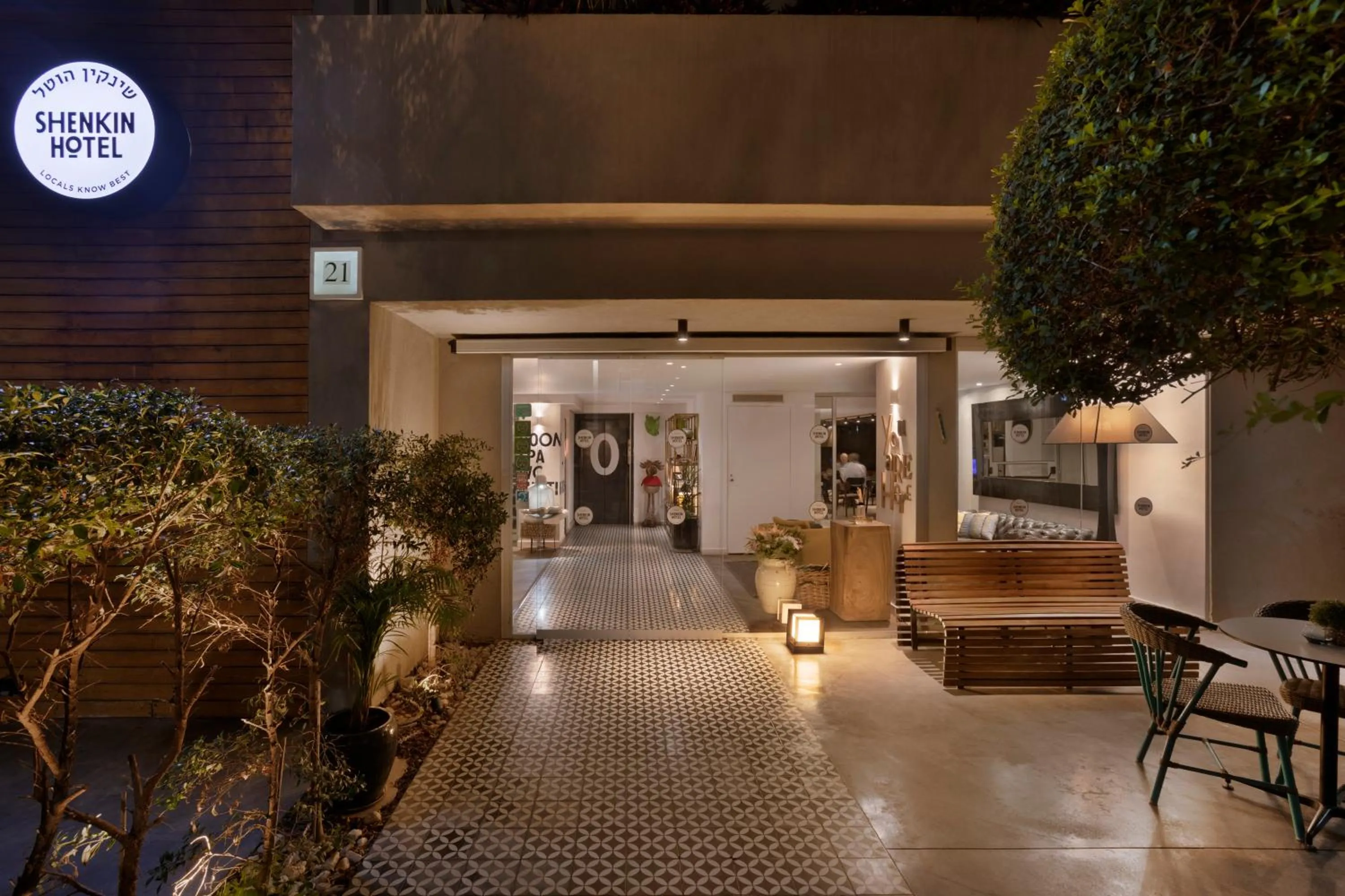 Facade/entrance in Jacob Shenkin Hotel