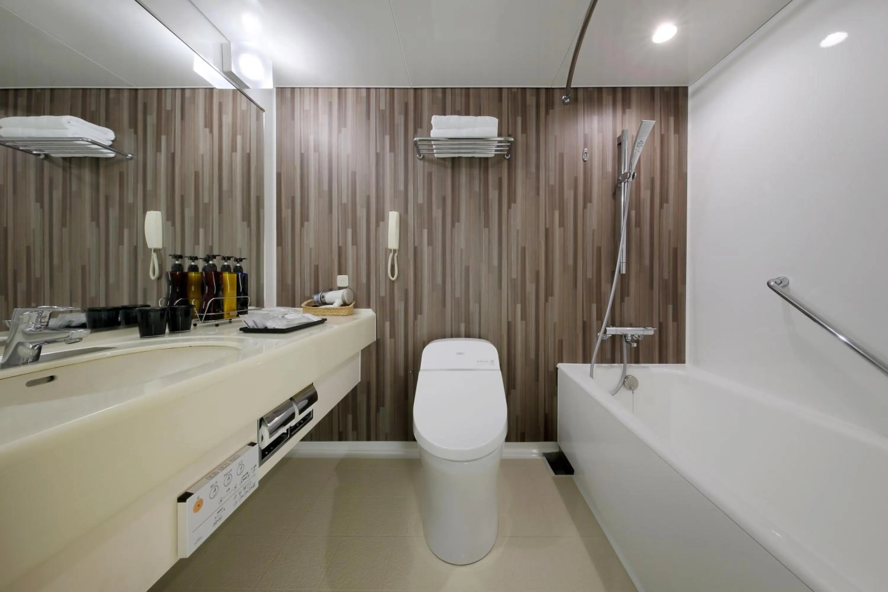 Hotel Metropolitan Yamagata