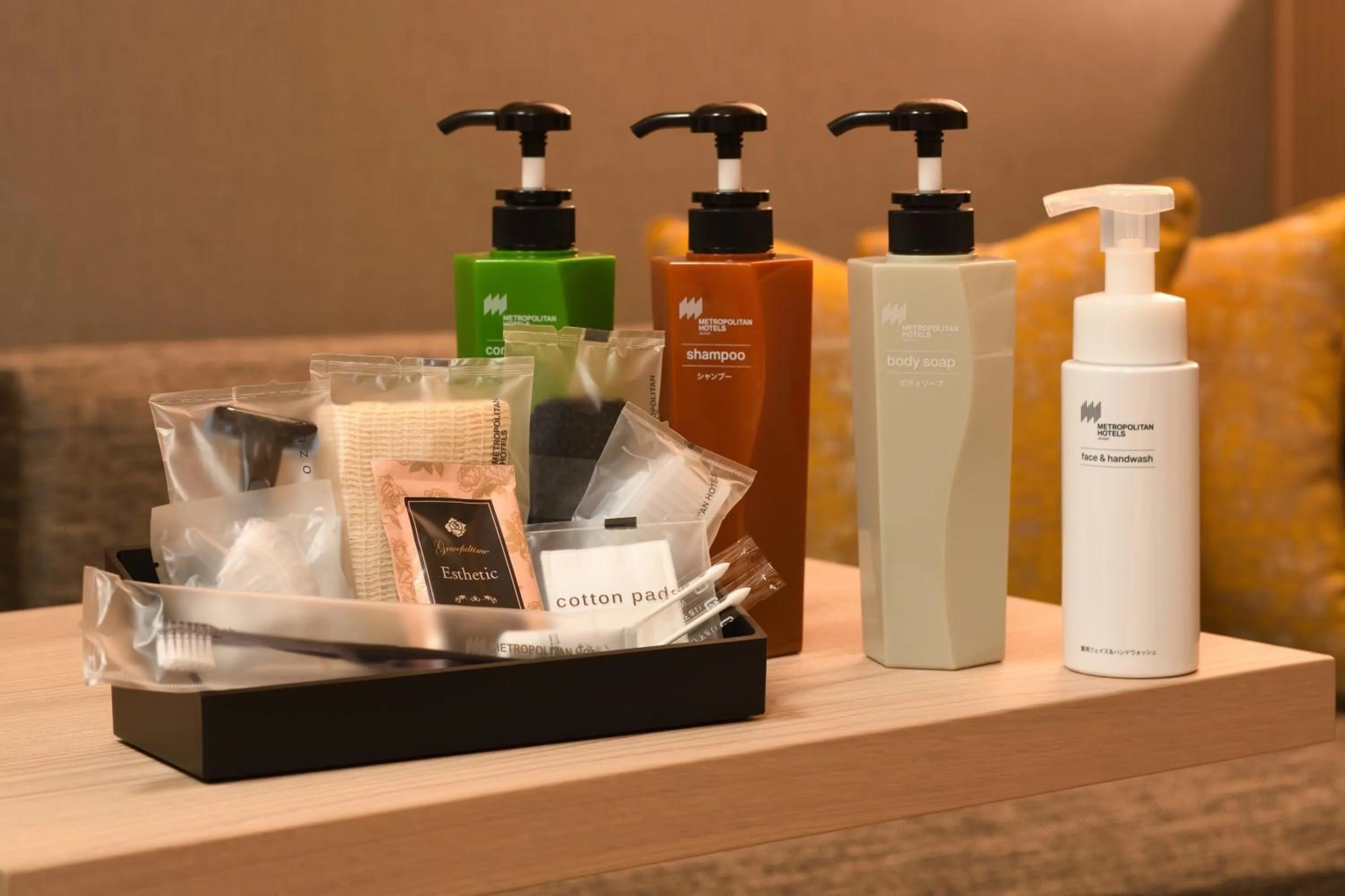 Hotel Metropolitan Yamagata