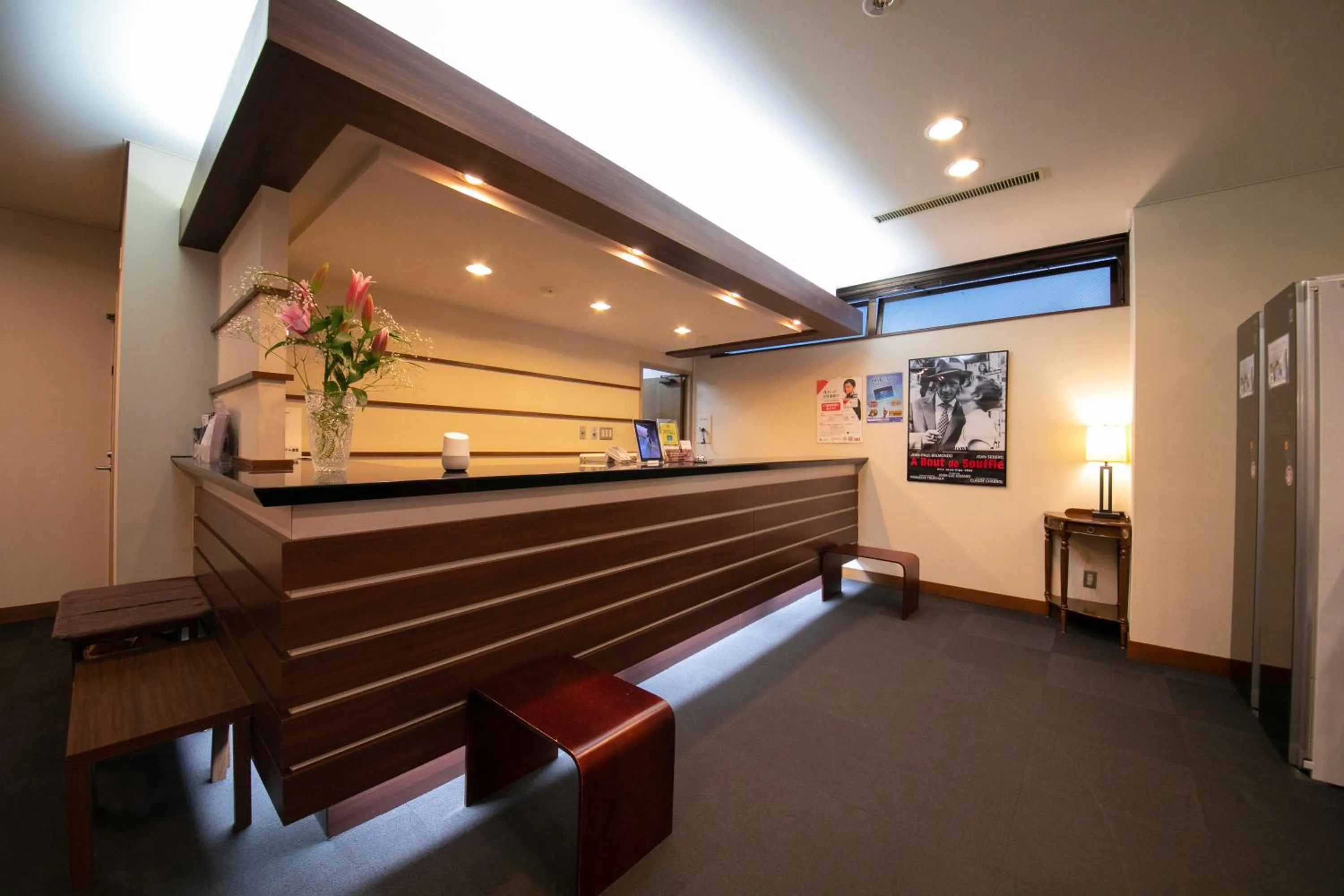 Lobby or reception in Ninohe City Hotel