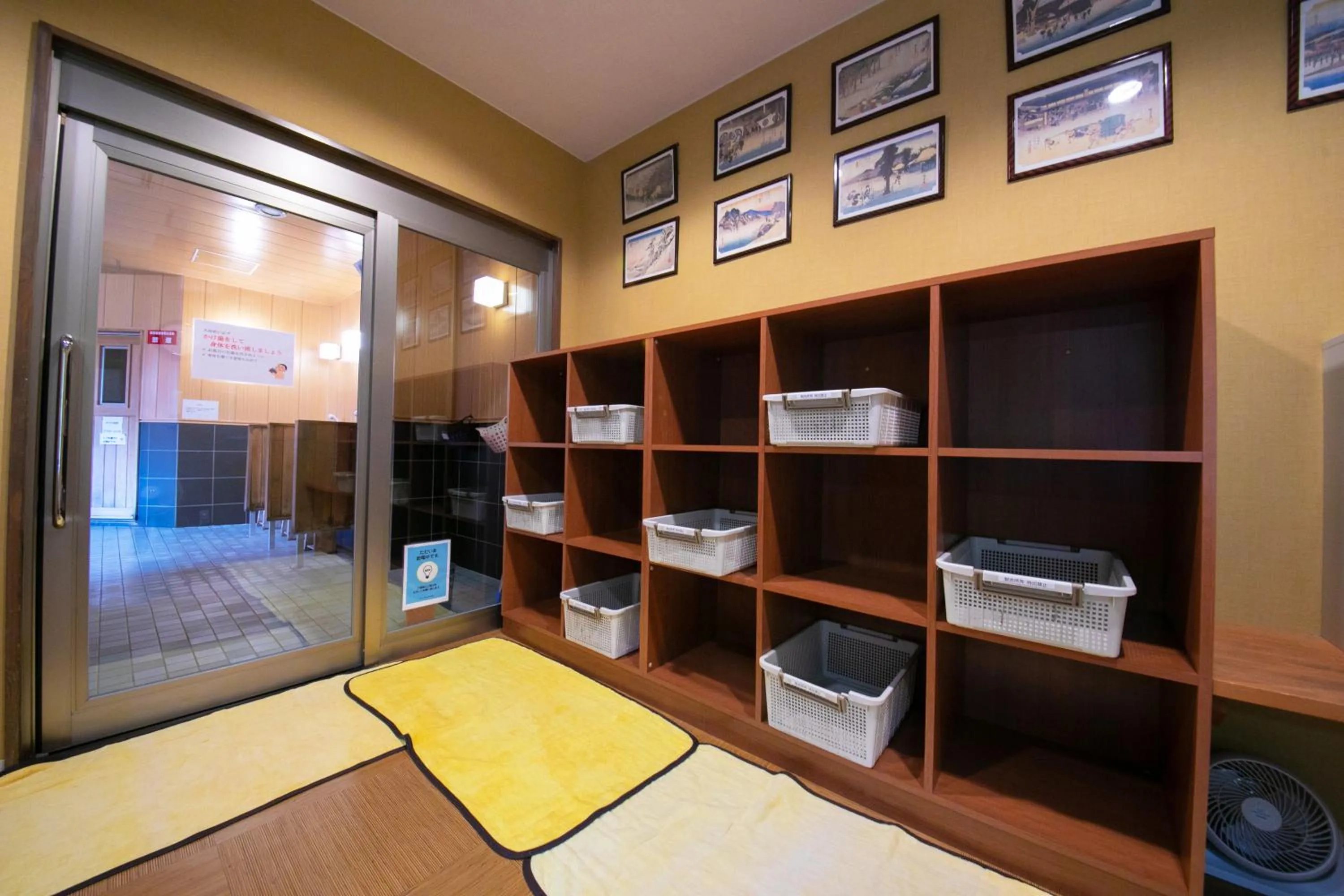 Public Bath in Ninohe City Hotel