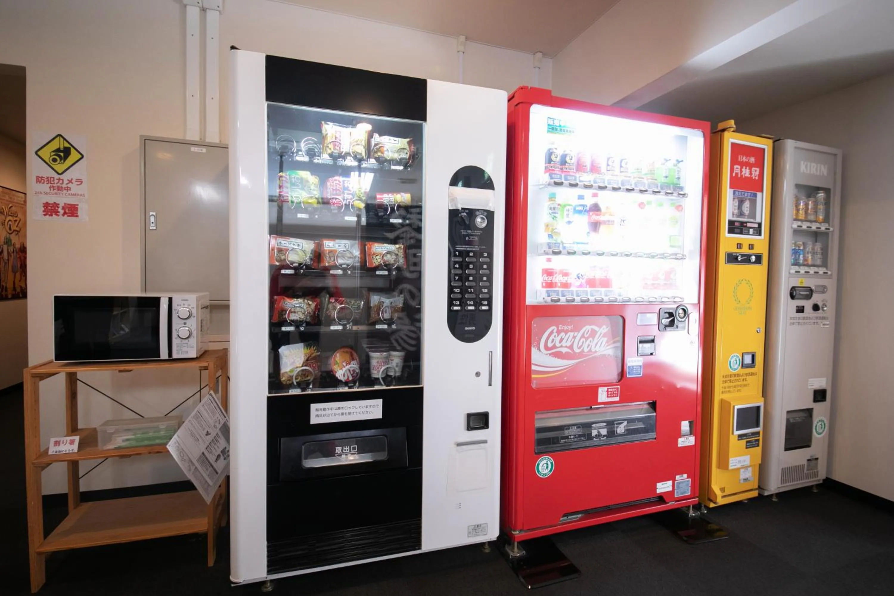 Area and facilities in Ninohe City Hotel