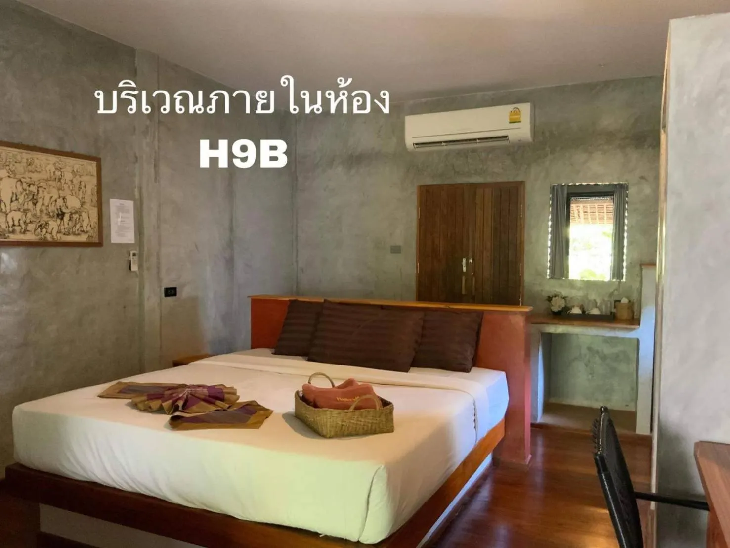 Bed in Hallo Villa Khanom