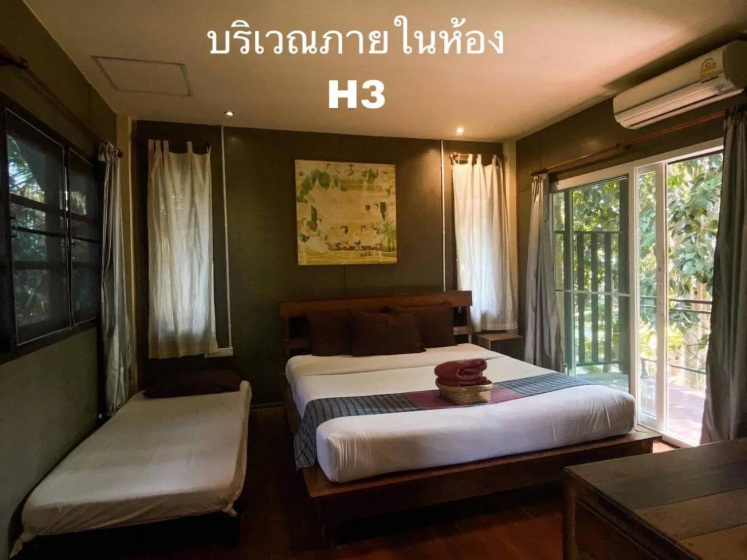 Bed in Hallo Villa Khanom