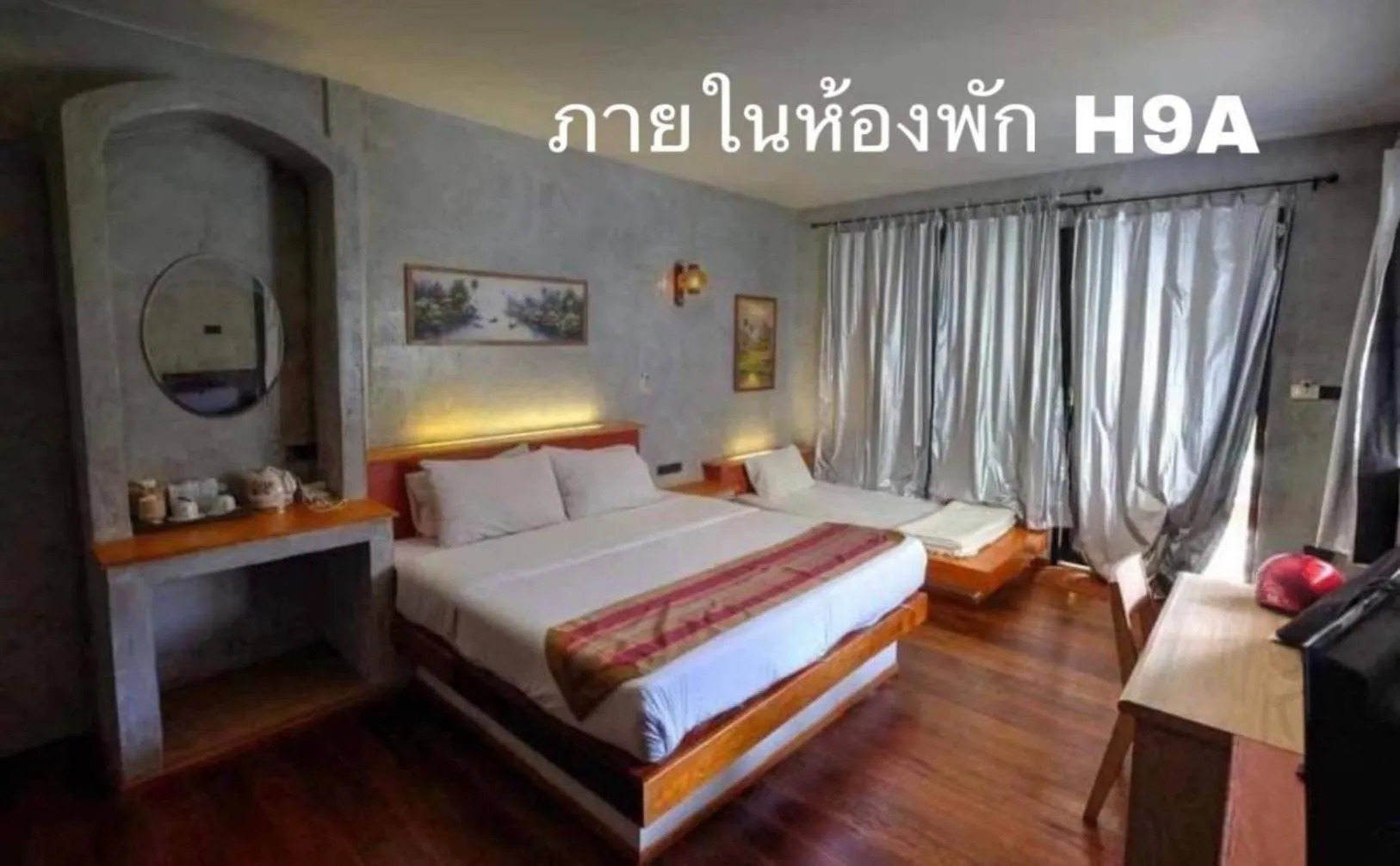 Bed in Hallo Villa Khanom