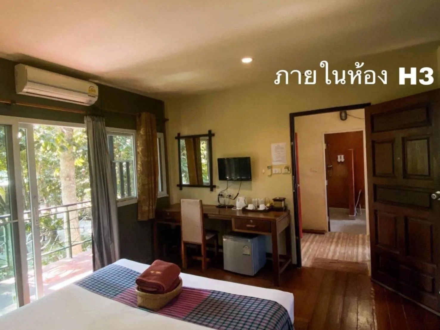 Bed in Hallo Villa Khanom