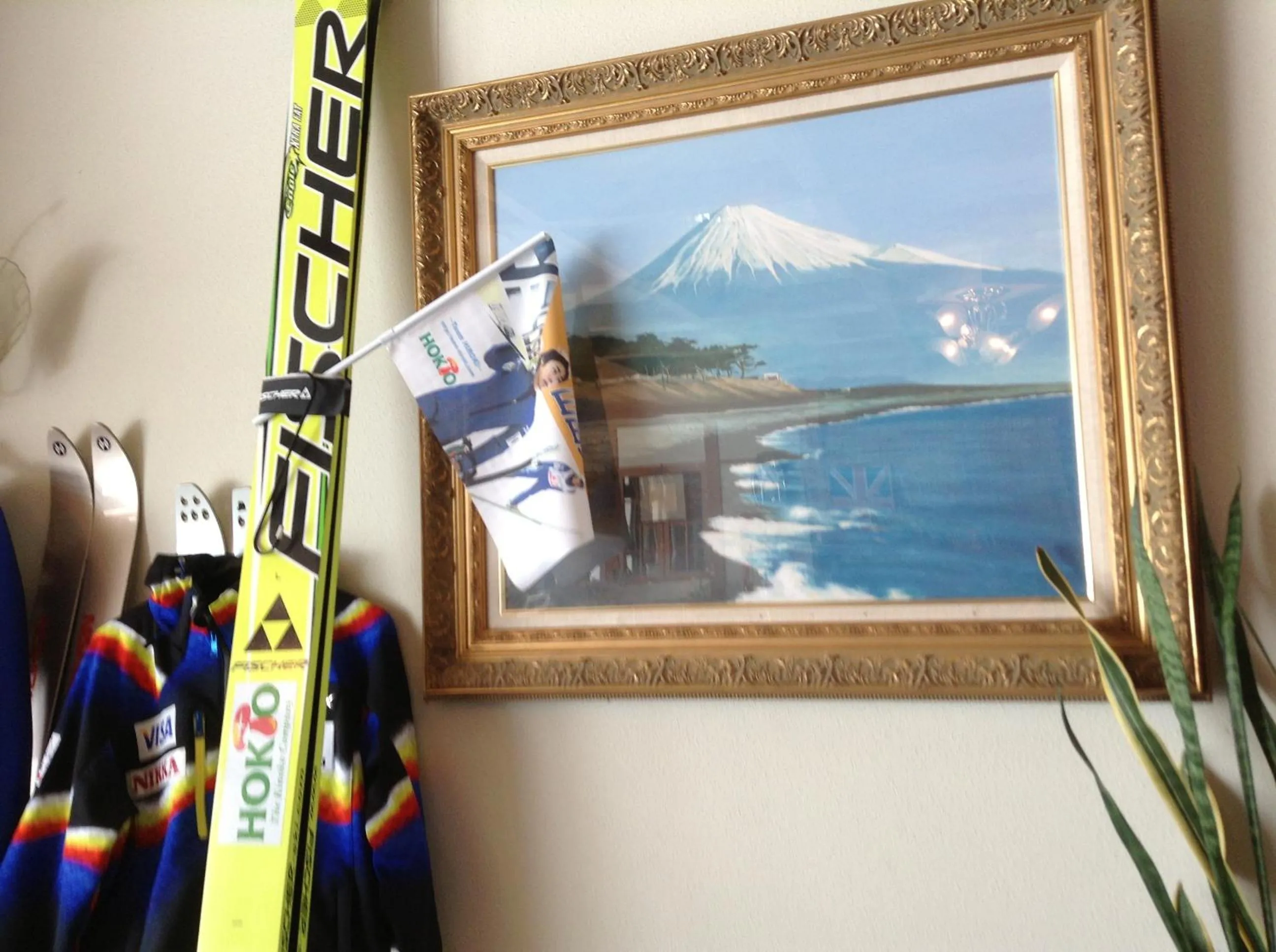 Decorative detail in Happokan