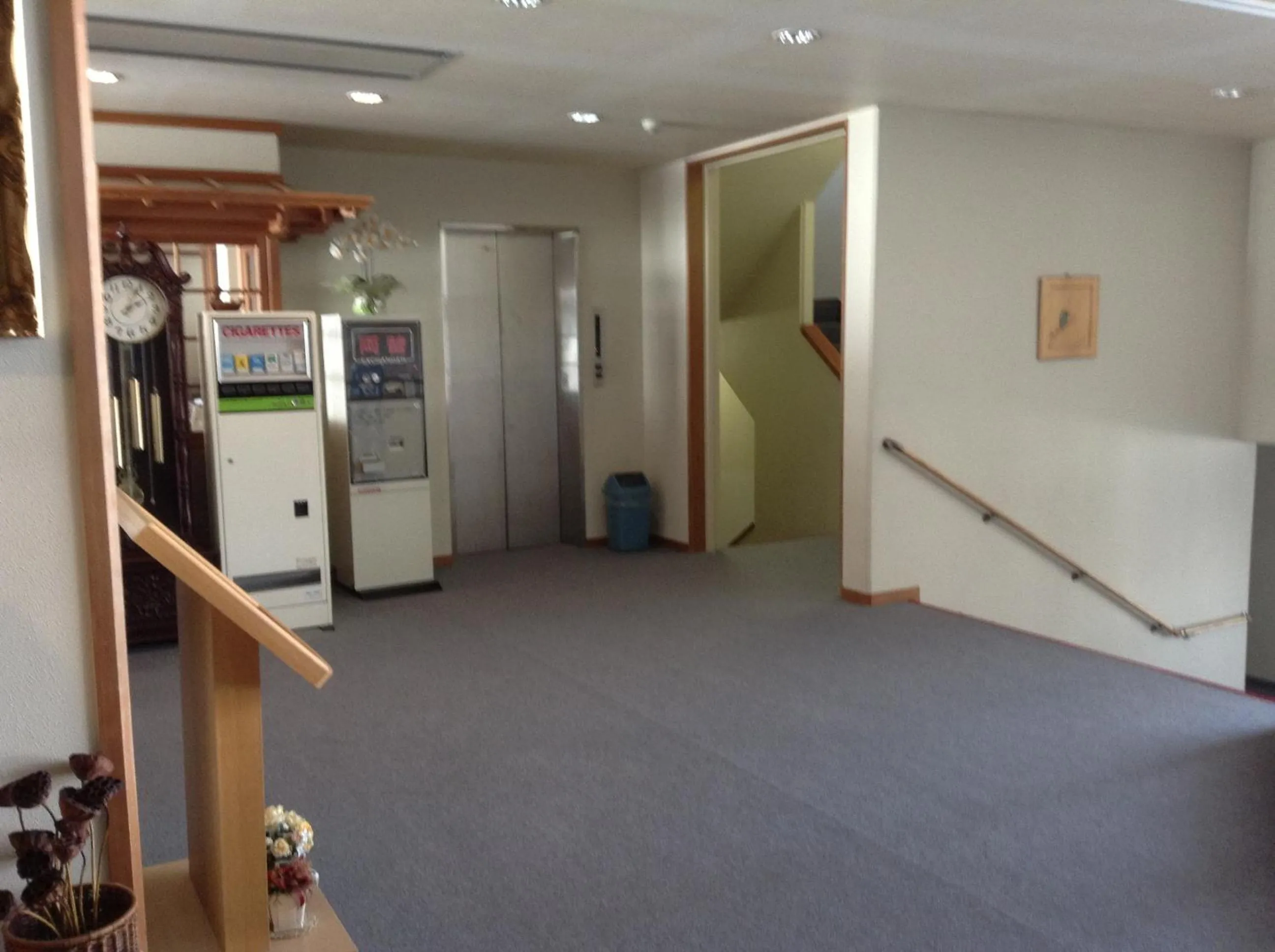 Area and facilities in Happokan