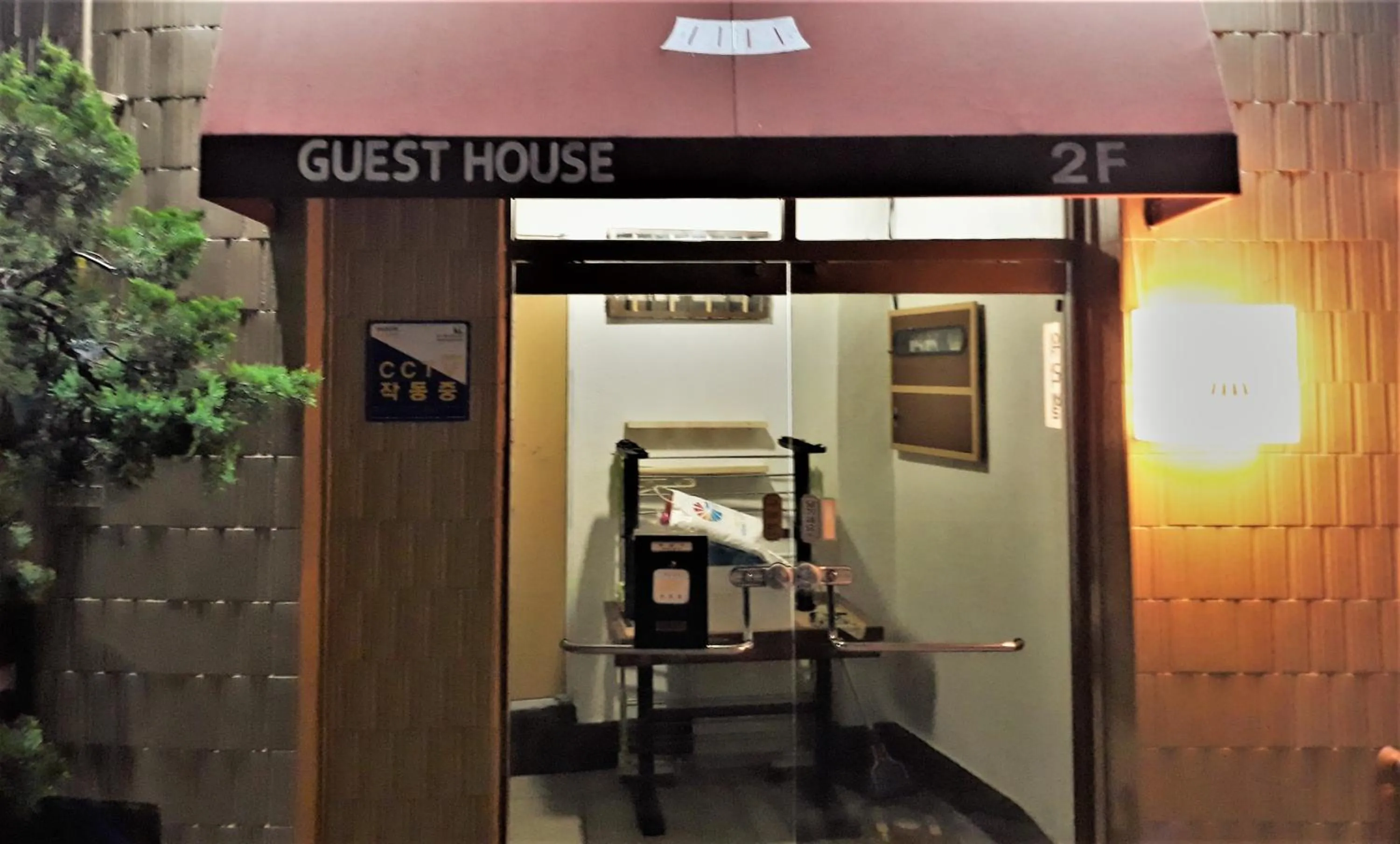 Work Life Balance Busan Station