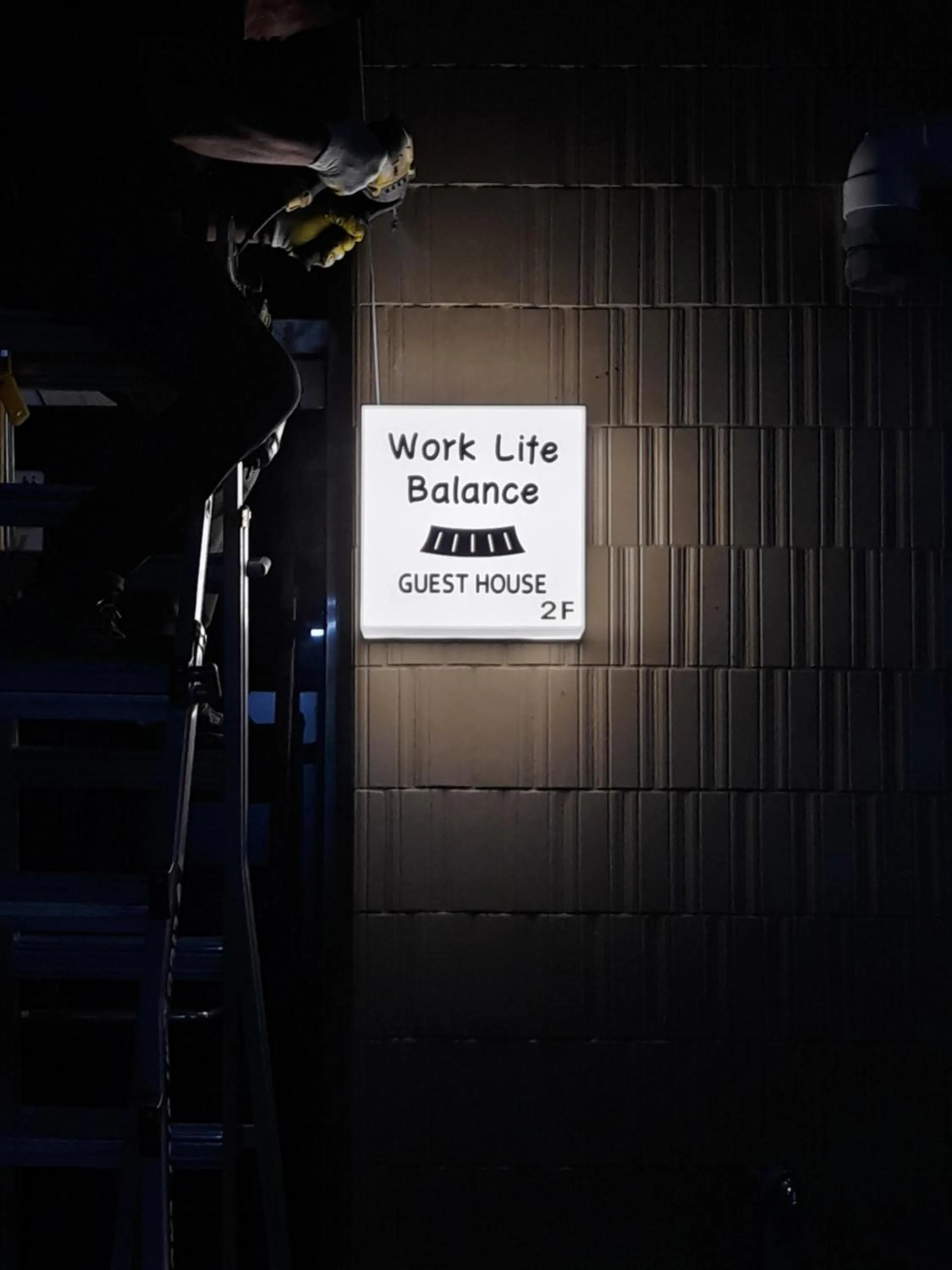 Property logo or sign in Work Life Balance Busan Station