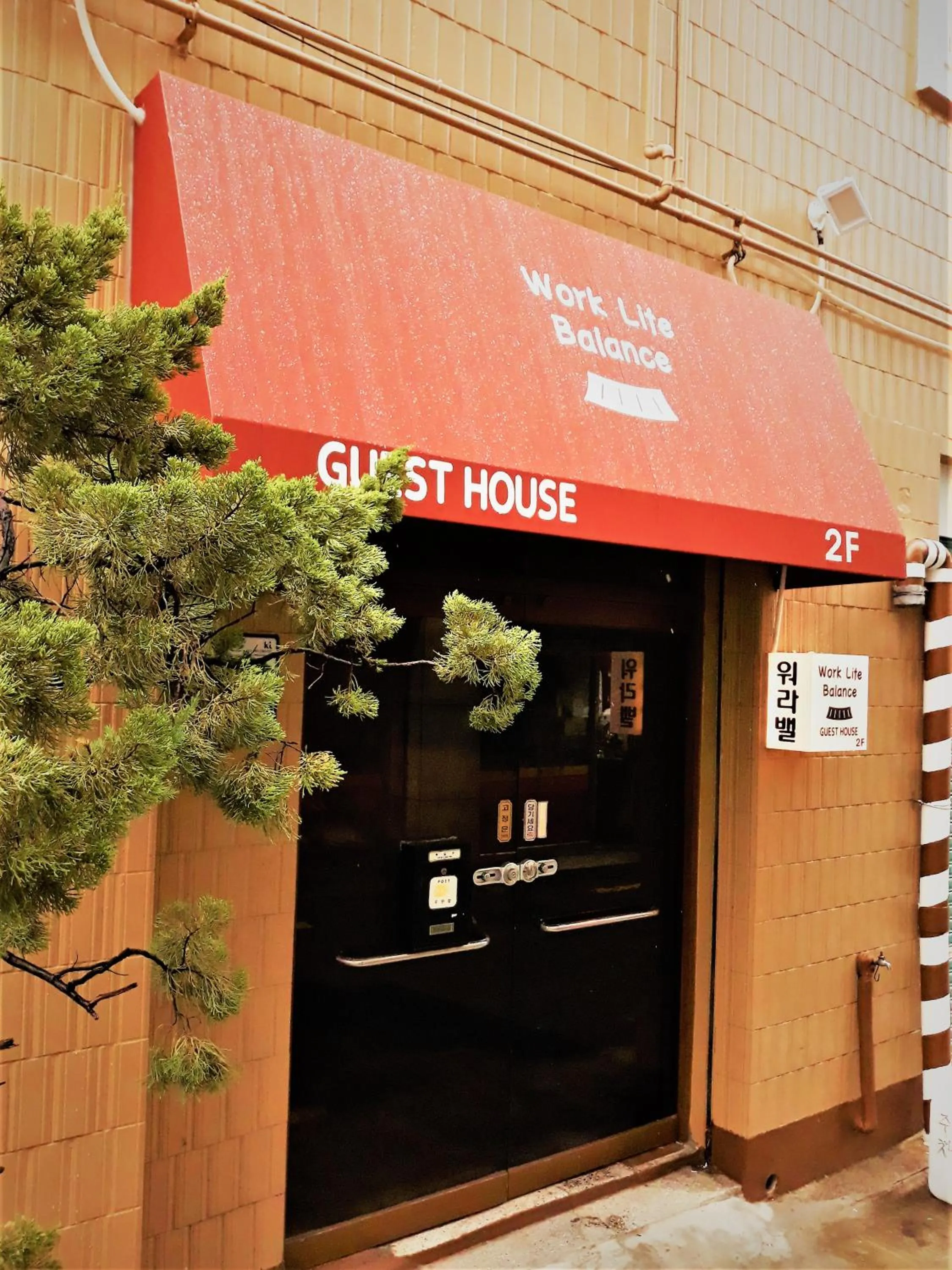 Work Life Balance Busan Station