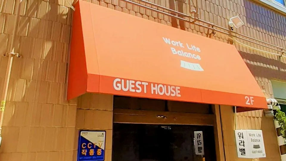 Work Life Balance Busan Station