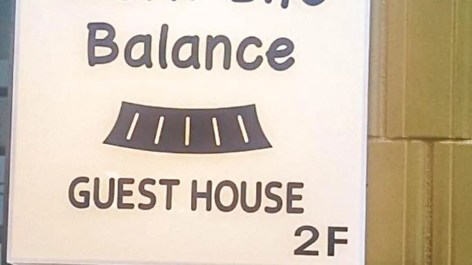 Work Life Balance Busan Station