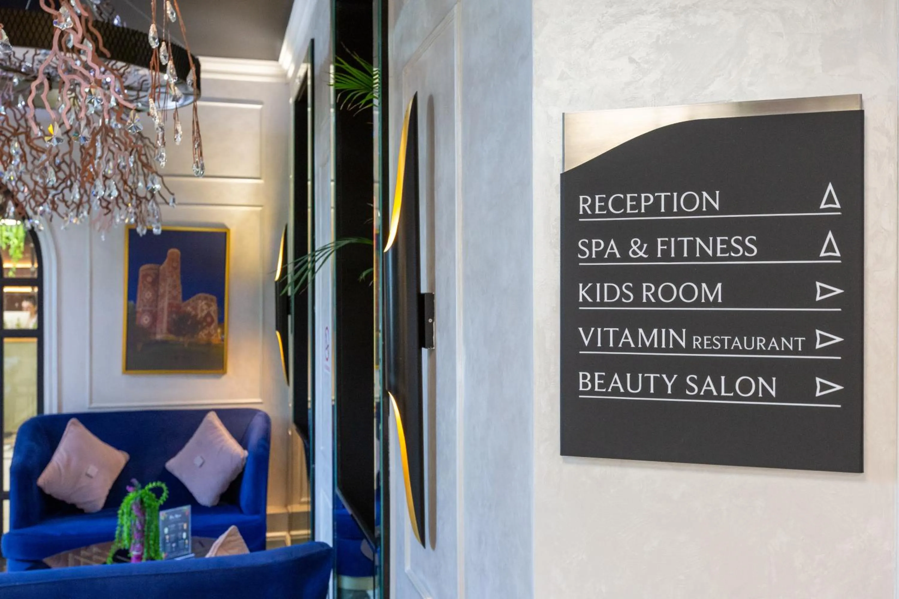 Text overlay in Ivy Garden Hotel Baku