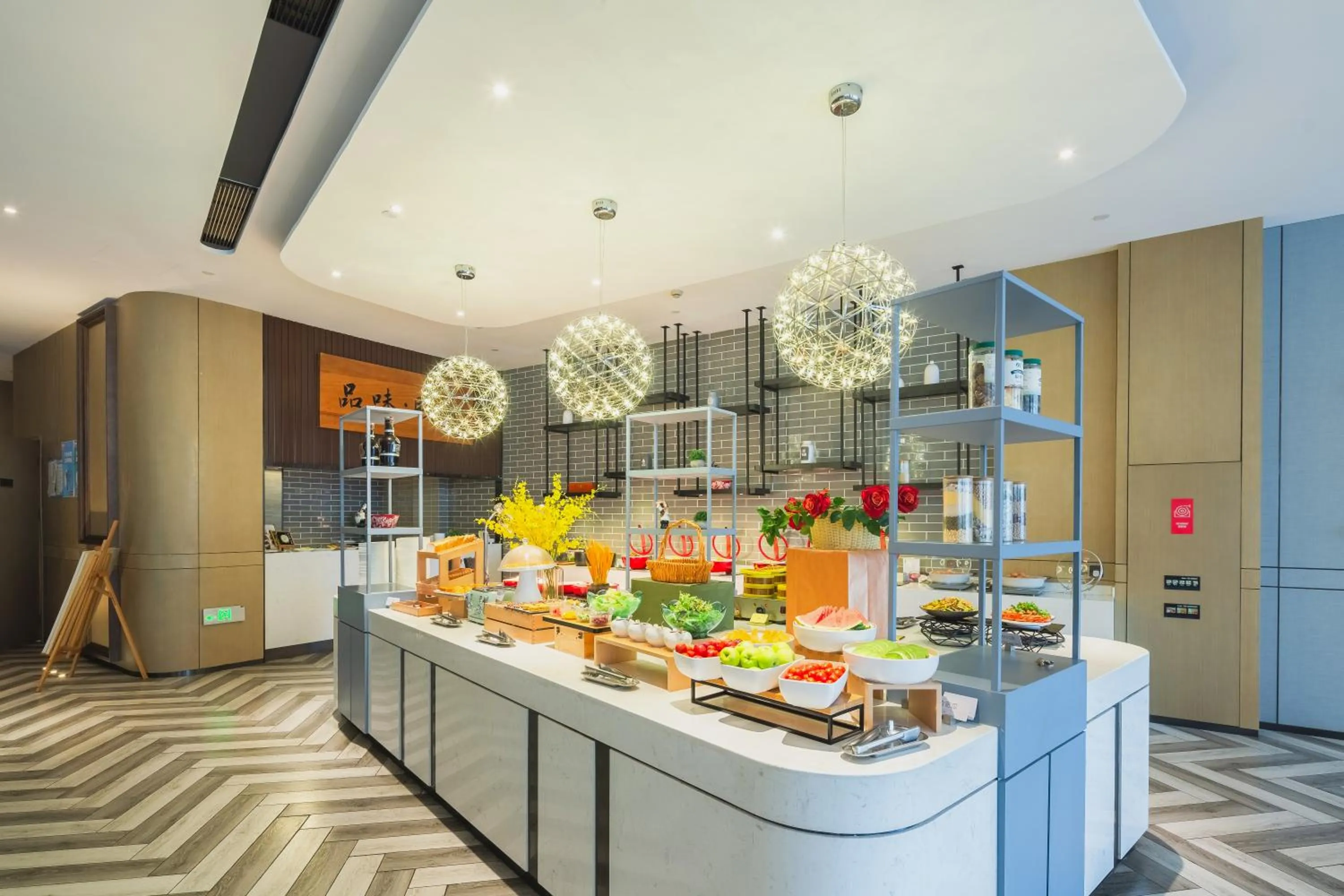 Restaurant/places to eat in Atour Jiaozhou Qingdao Hotel