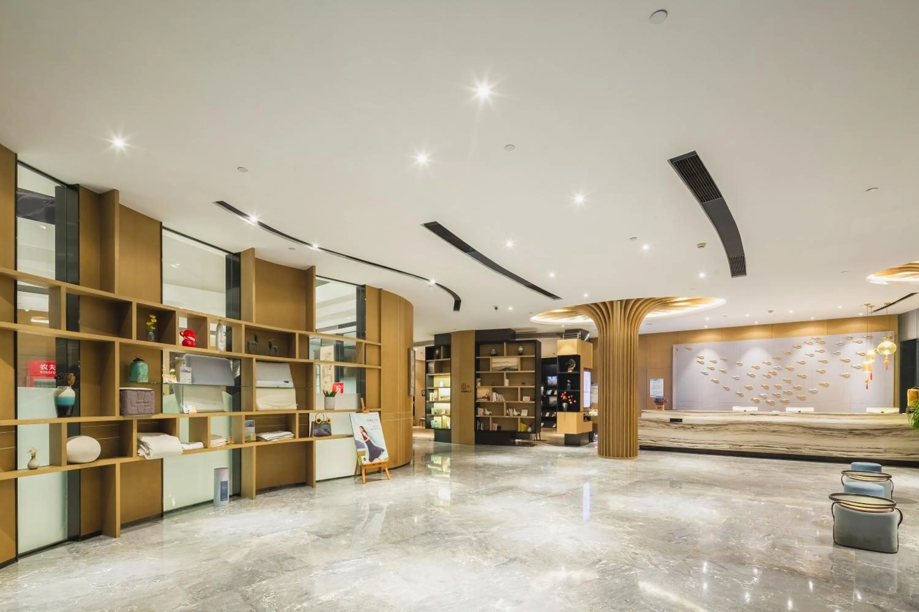 Lobby or reception in Atour Jiaozhou Qingdao Hotel