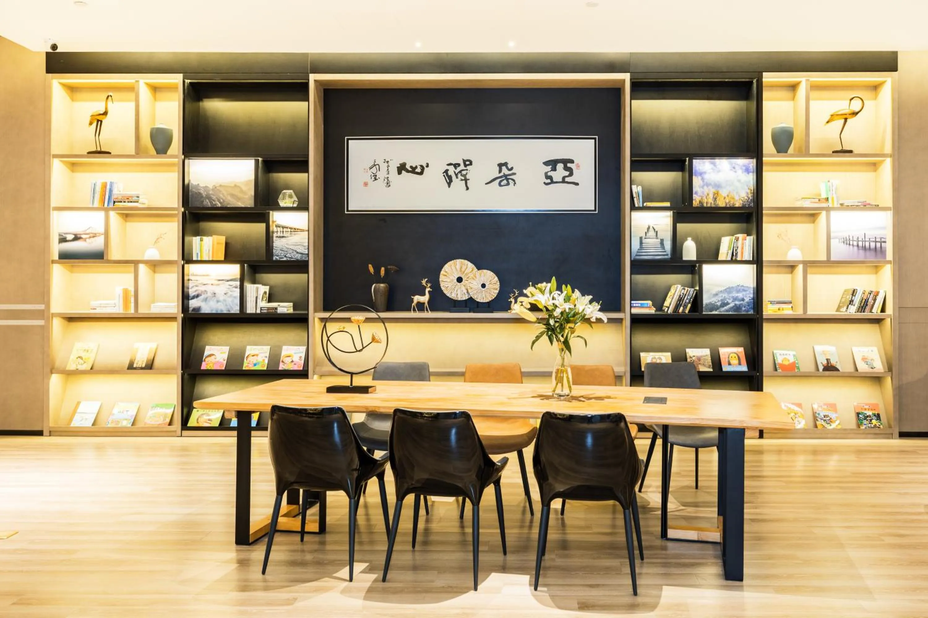 Lobby or reception in Atour Jiaozhou Qingdao Hotel