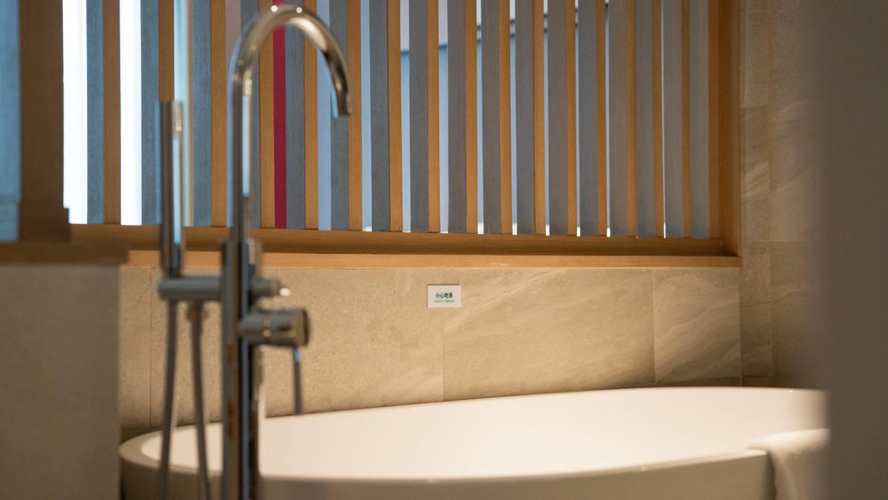 Bathroom in Holiday Inn Batang by IHG